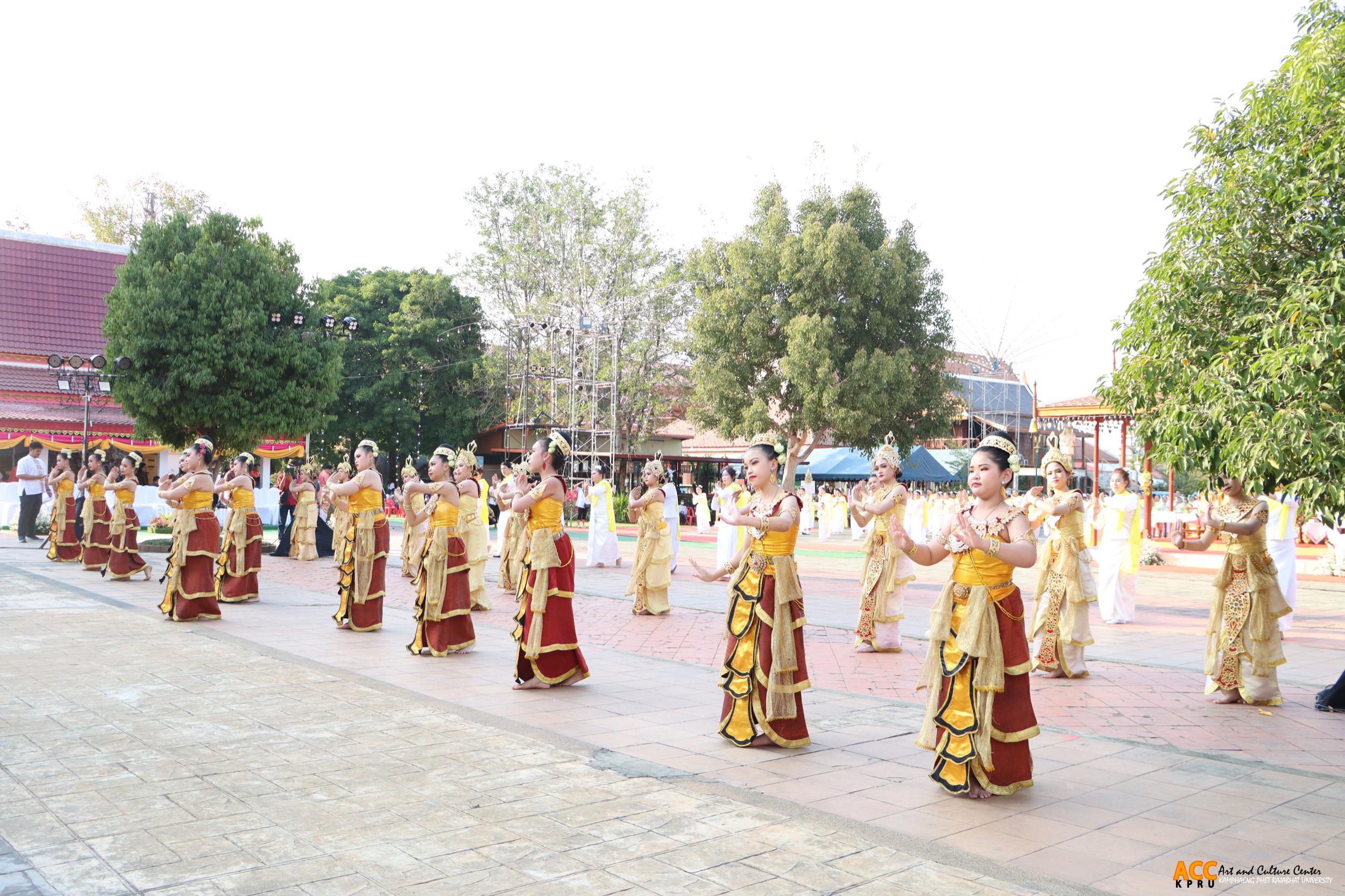 29. พิธีเปิดงานประเพณี "นบพระ-เล่นเพลง และงานกาชาดจังหวัดกำแพงเพชร" ประจำปี ๒๕๖๘