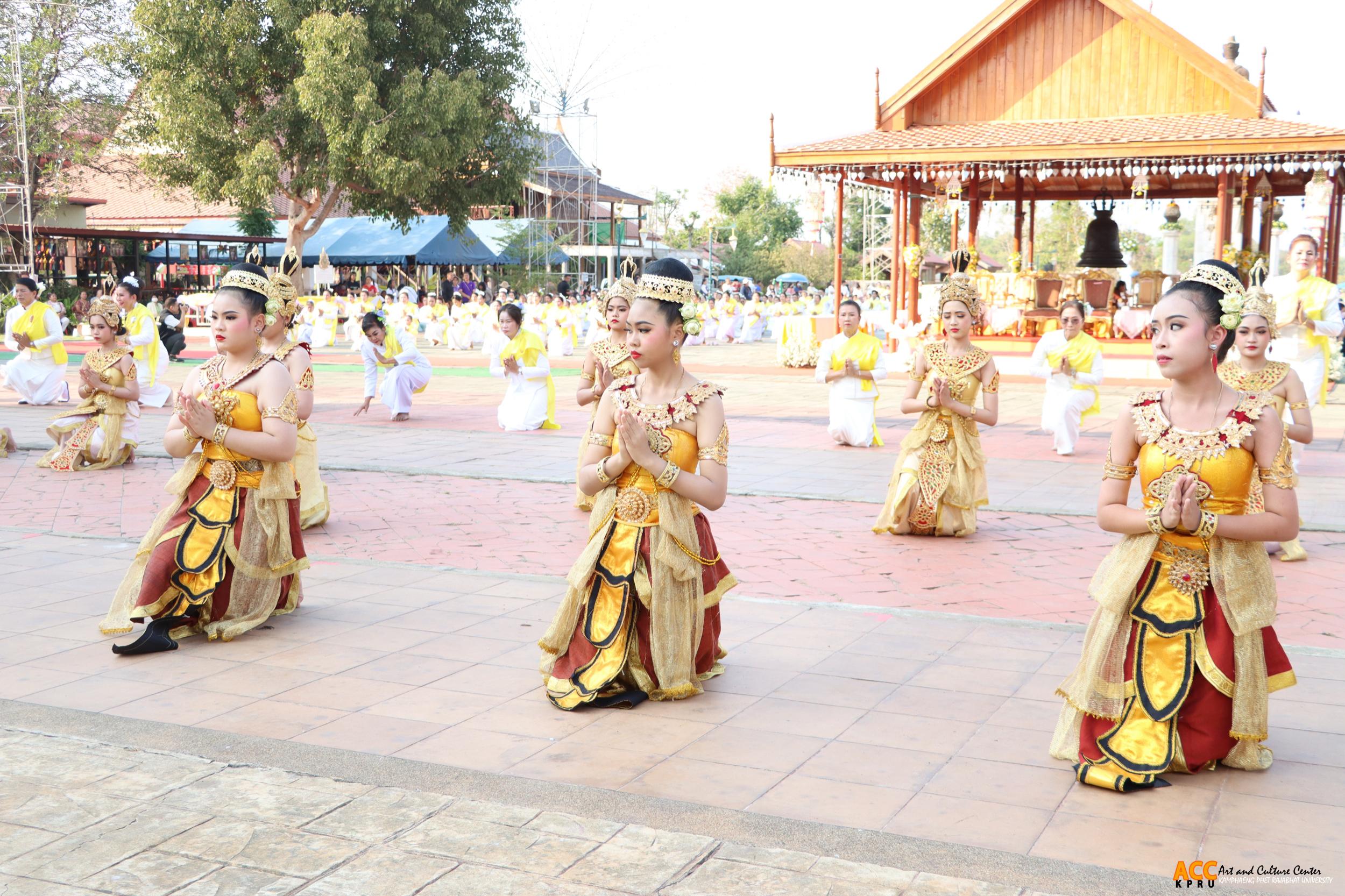 31. พิธีเปิดงานประเพณี "นบพระ-เล่นเพลง และงานกาชาดจังหวัดกำแพงเพชร" ประจำปี ๒๕๖๘