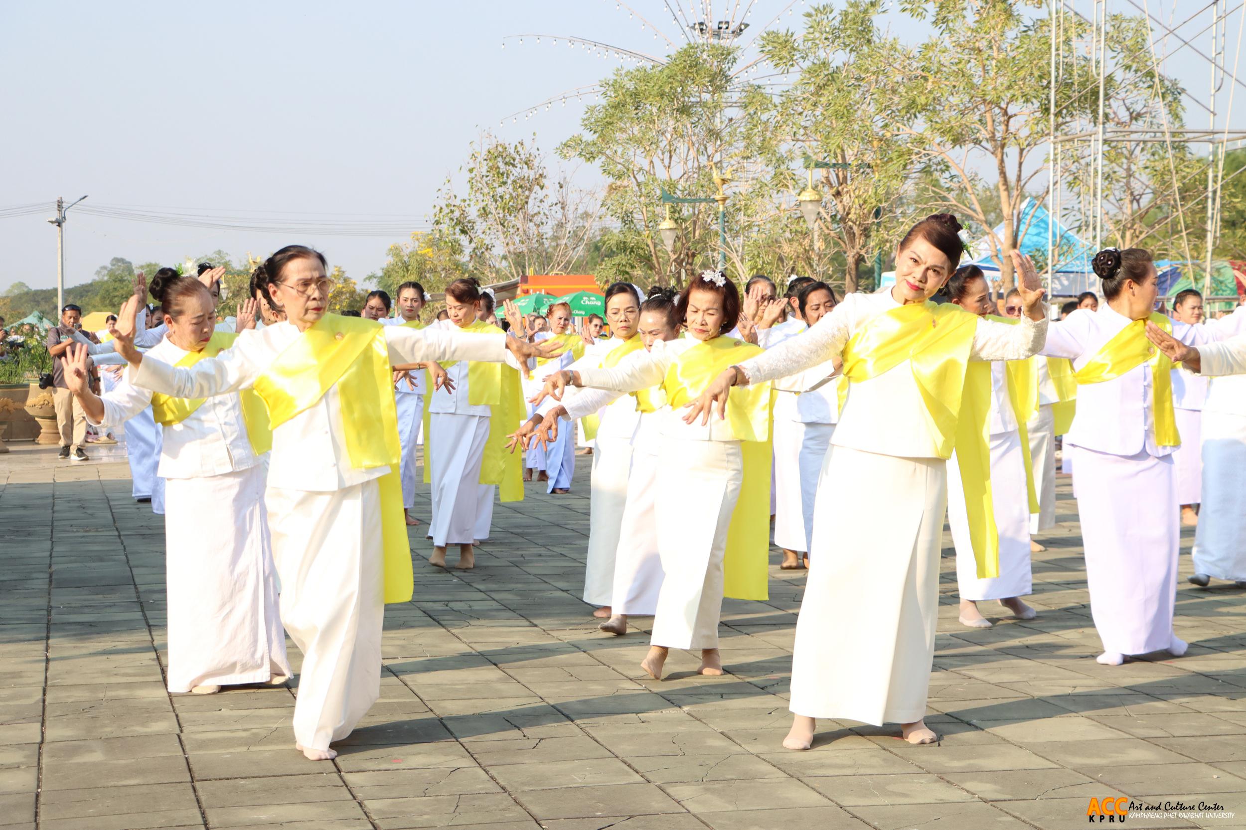 41. พิธีเปิดงานประเพณี "นบพระ-เล่นเพลง และงานกาชาดจังหวัดกำแพงเพชร" ประจำปี ๒๕๖๘