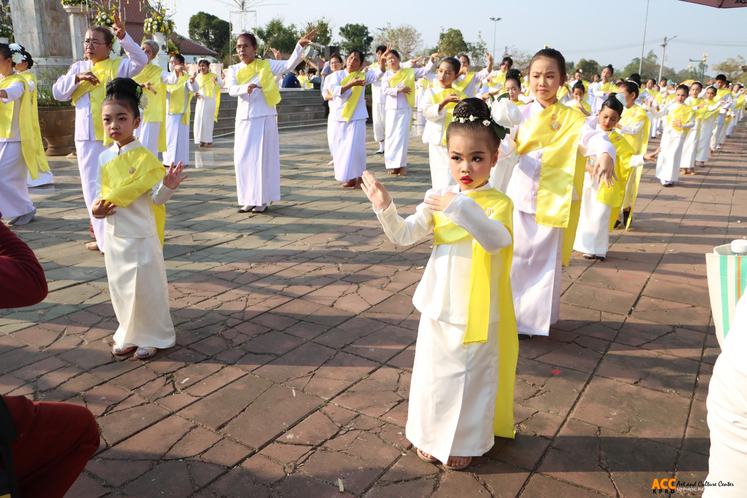 43. พิธีเปิดงานประเพณี "นบพระ-เล่นเพลง และงานกาชาดจังหวัดกำแพงเพชร" ประจำปี ๒๕๖๘