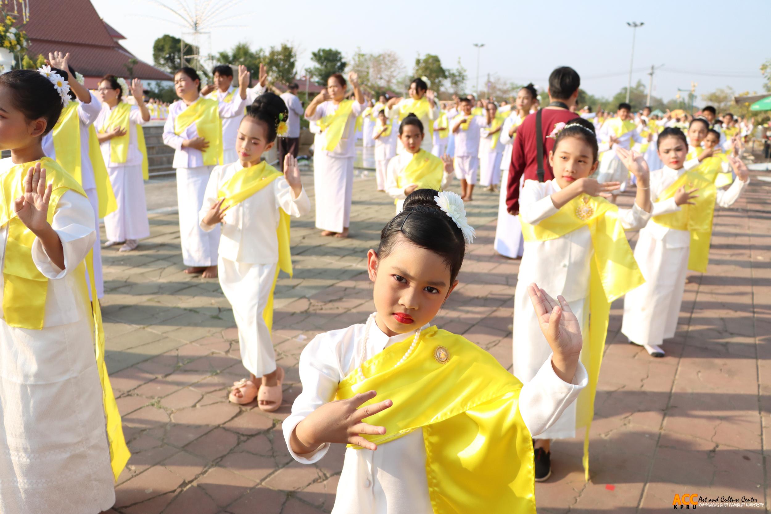 44. พิธีเปิดงานประเพณี "นบพระ-เล่นเพลง และงานกาชาดจังหวัดกำแพงเพชร" ประจำปี ๒๕๖๘