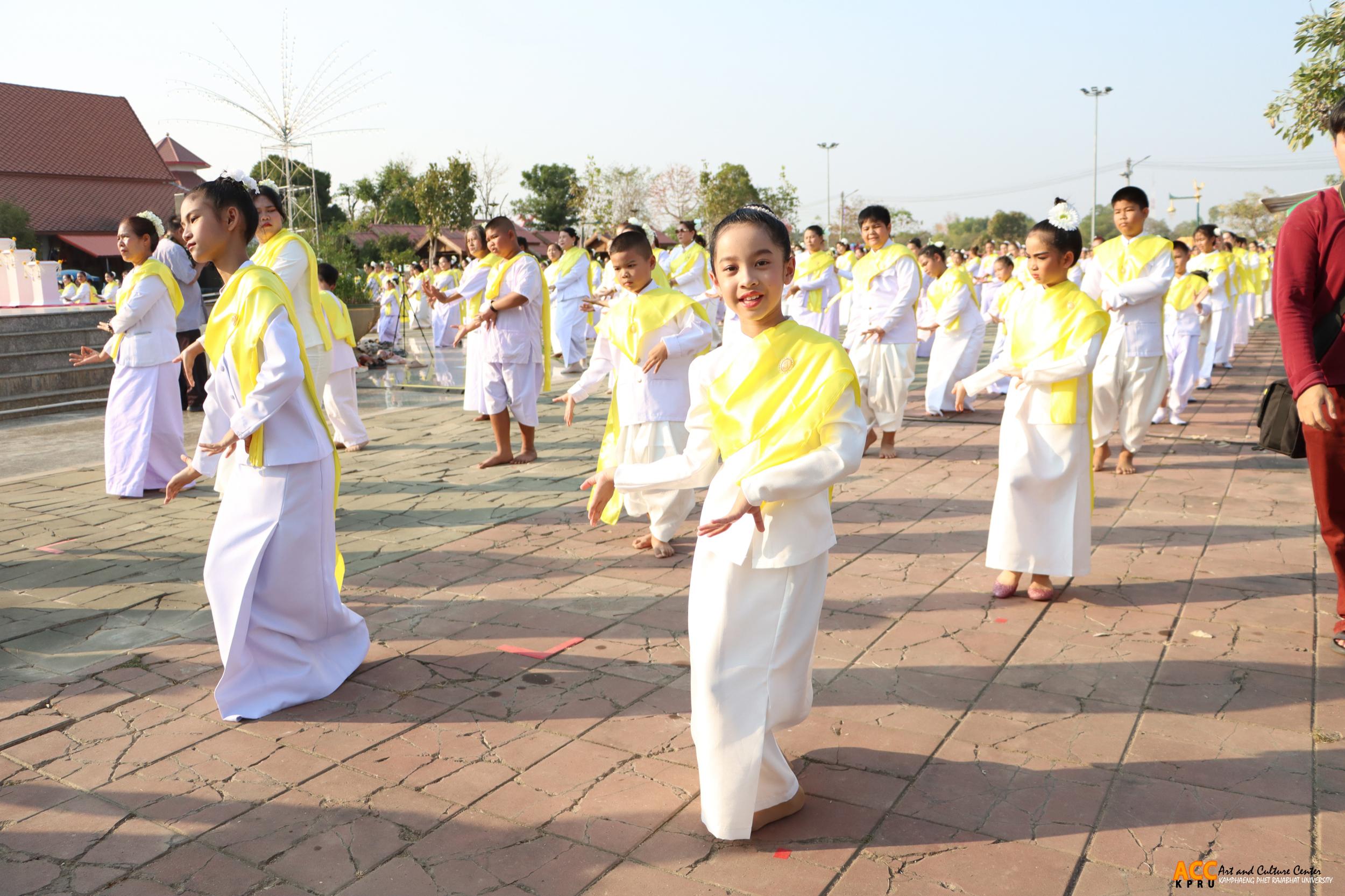 45. พิธีเปิดงานประเพณี "นบพระ-เล่นเพลง และงานกาชาดจังหวัดกำแพงเพชร" ประจำปี ๒๕๖๘