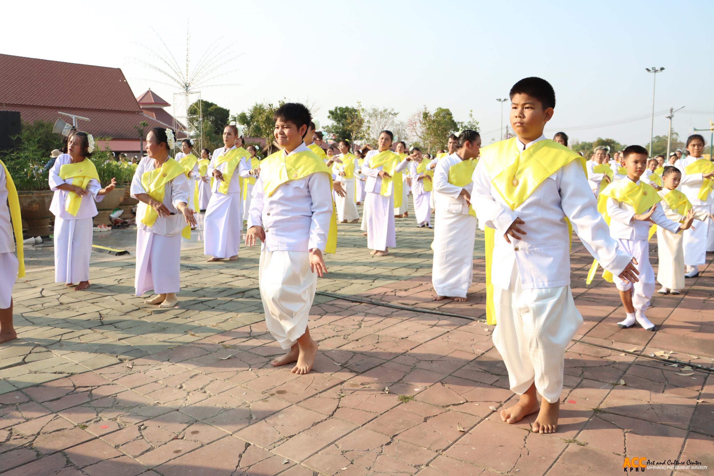 46. พิธีเปิดงานประเพณี "นบพระ-เล่นเพลง และงานกาชาดจังหวัดกำแพงเพชร" ประจำปี ๒๕๖๘