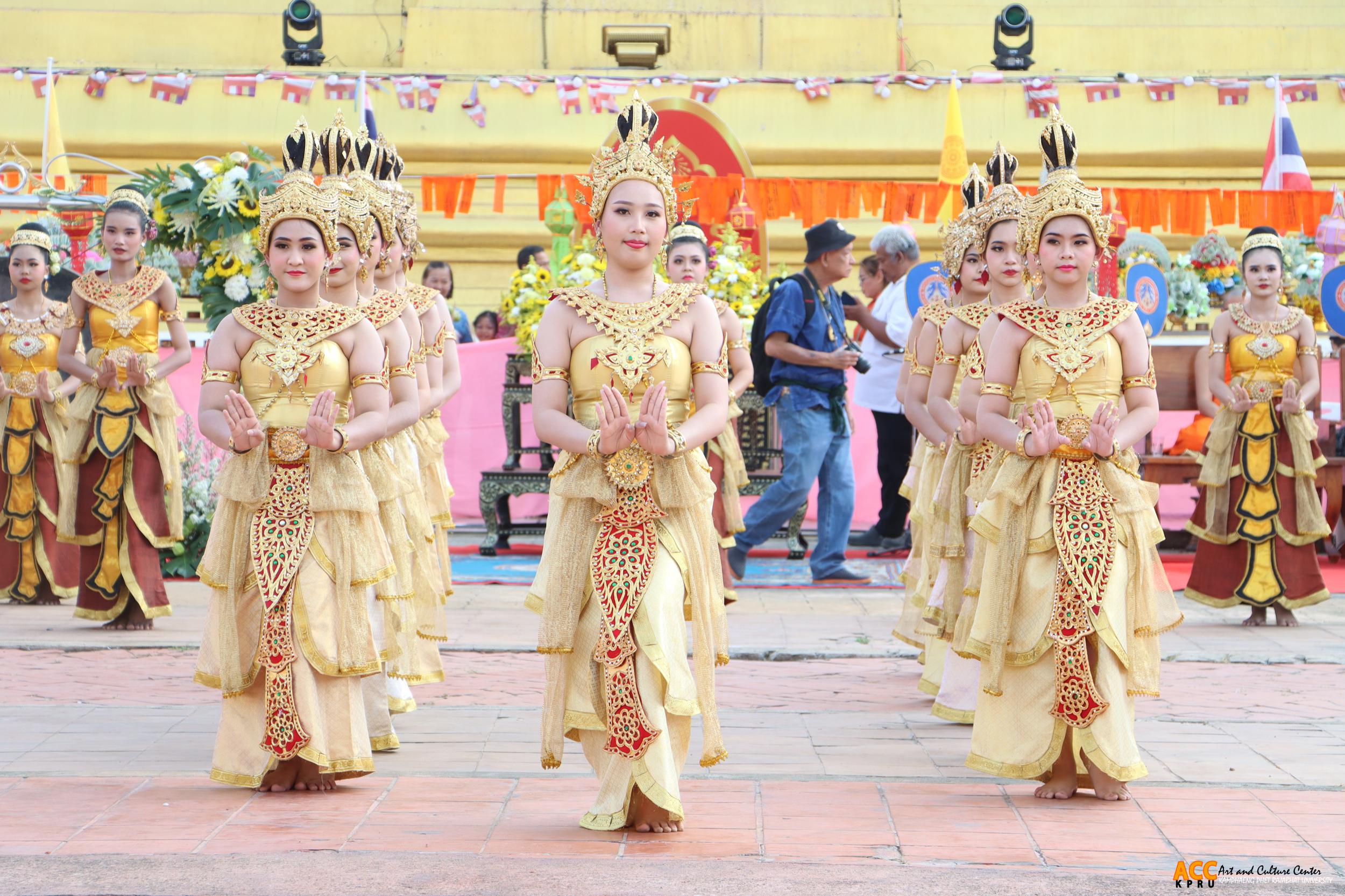 53. พิธีเปิดงานประเพณี "นบพระ-เล่นเพลง และงานกาชาดจังหวัดกำแพงเพชร" ประจำปี ๒๕๖๘