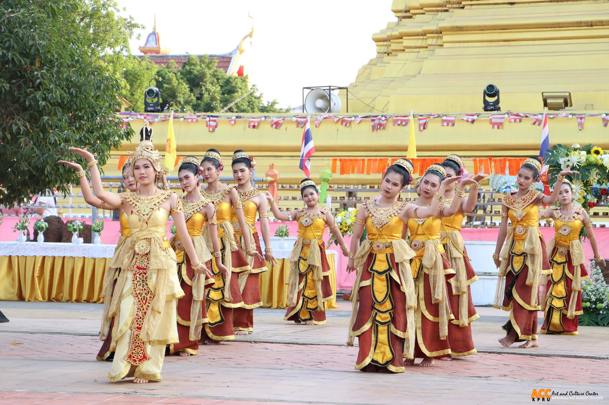 57. พิธีเปิดงานประเพณี "นบพระ-เล่นเพลง และงานกาชาดจังหวัดกำแพงเพชร" ประจำปี ๒๕๖๘