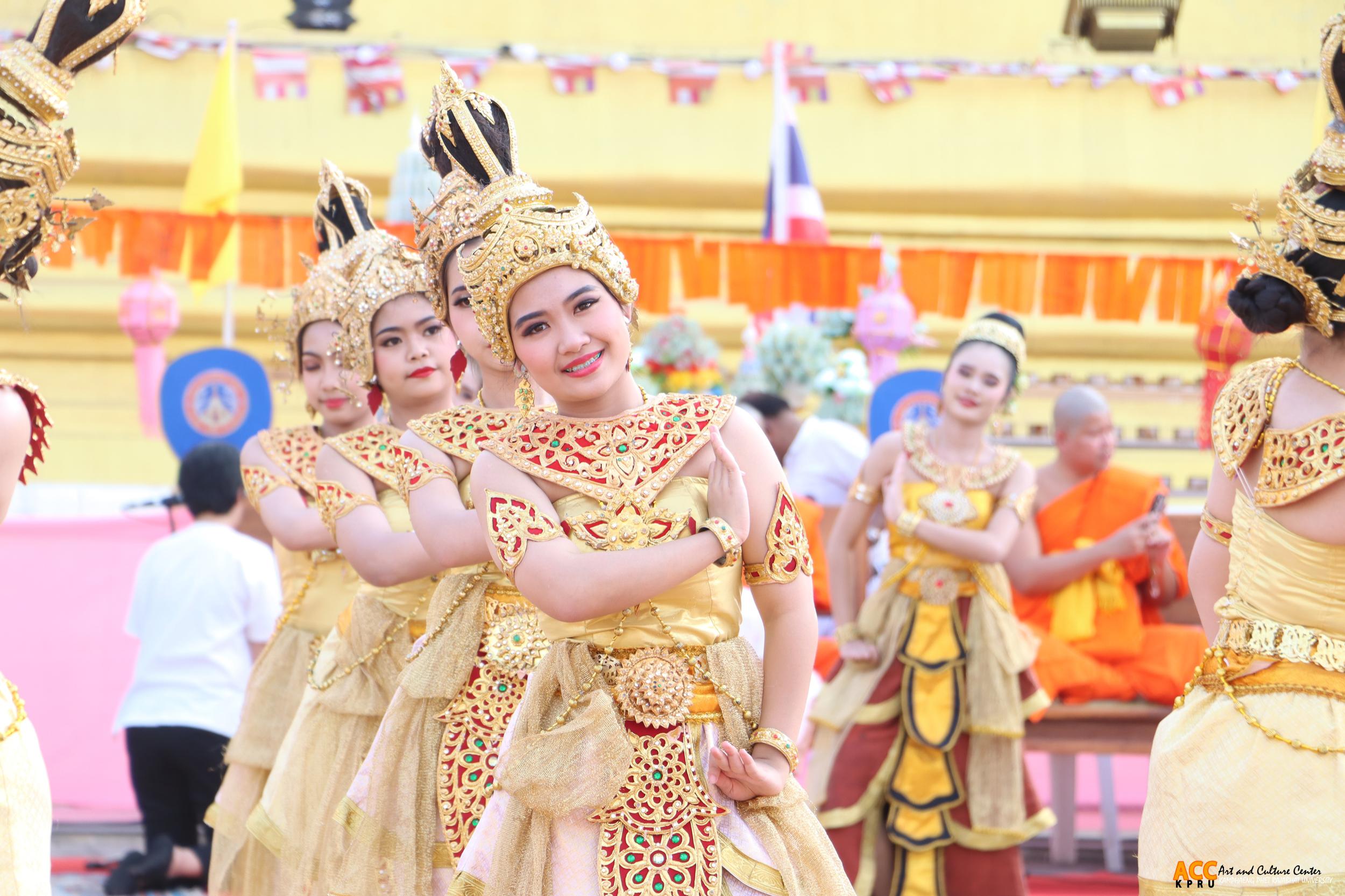 61. พิธีเปิดงานประเพณี "นบพระ-เล่นเพลง และงานกาชาดจังหวัดกำแพงเพชร" ประจำปี ๒๕๖๘