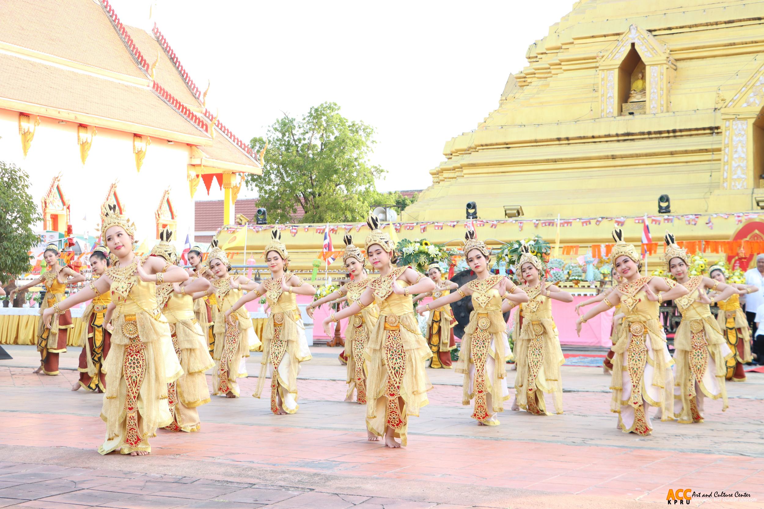 69. พิธีเปิดงานประเพณี "นบพระ-เล่นเพลง และงานกาชาดจังหวัดกำแพงเพชร" ประจำปี ๒๕๖๘