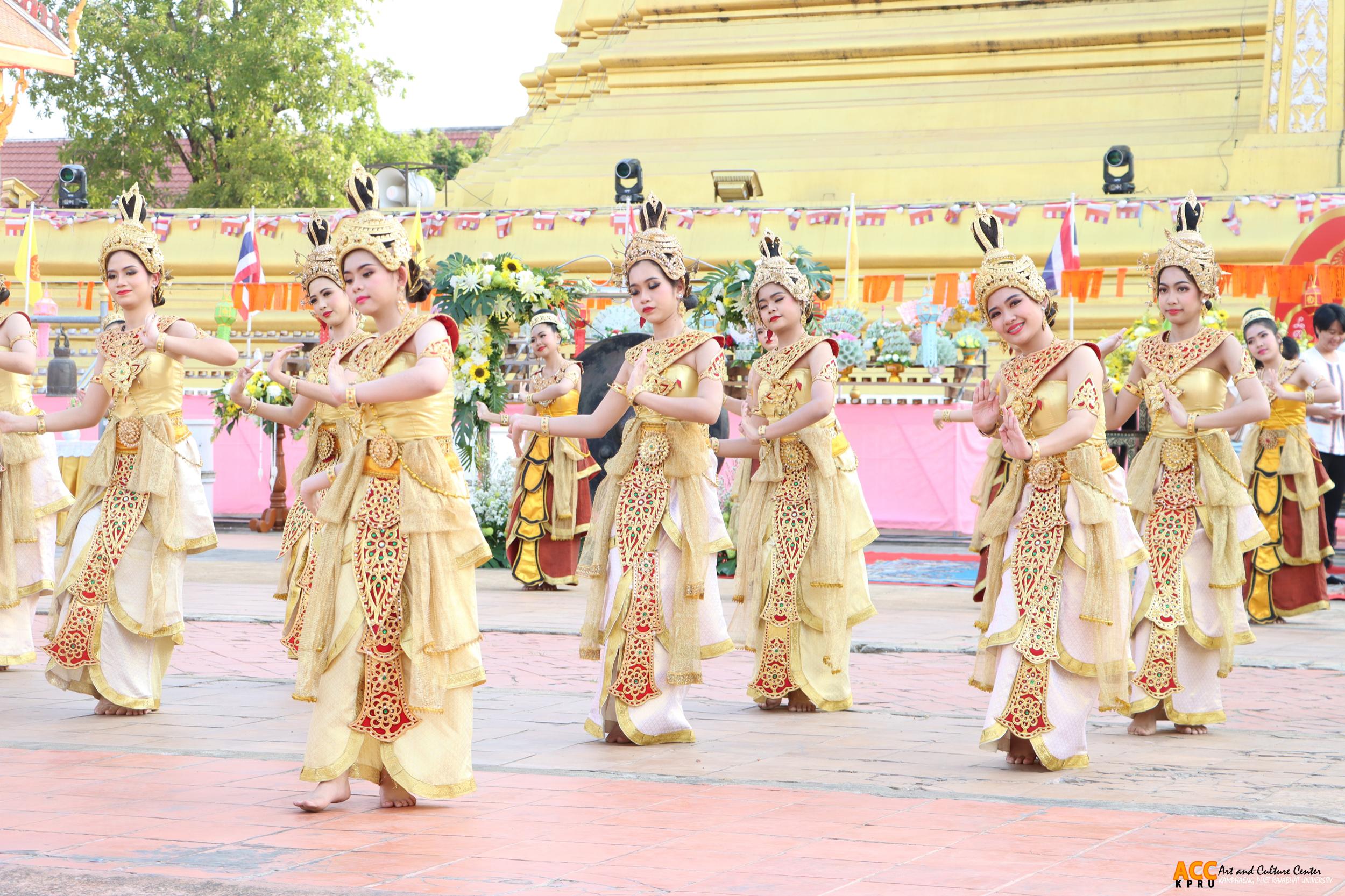 70. พิธีเปิดงานประเพณี "นบพระ-เล่นเพลง และงานกาชาดจังหวัดกำแพงเพชร" ประจำปี ๒๕๖๘