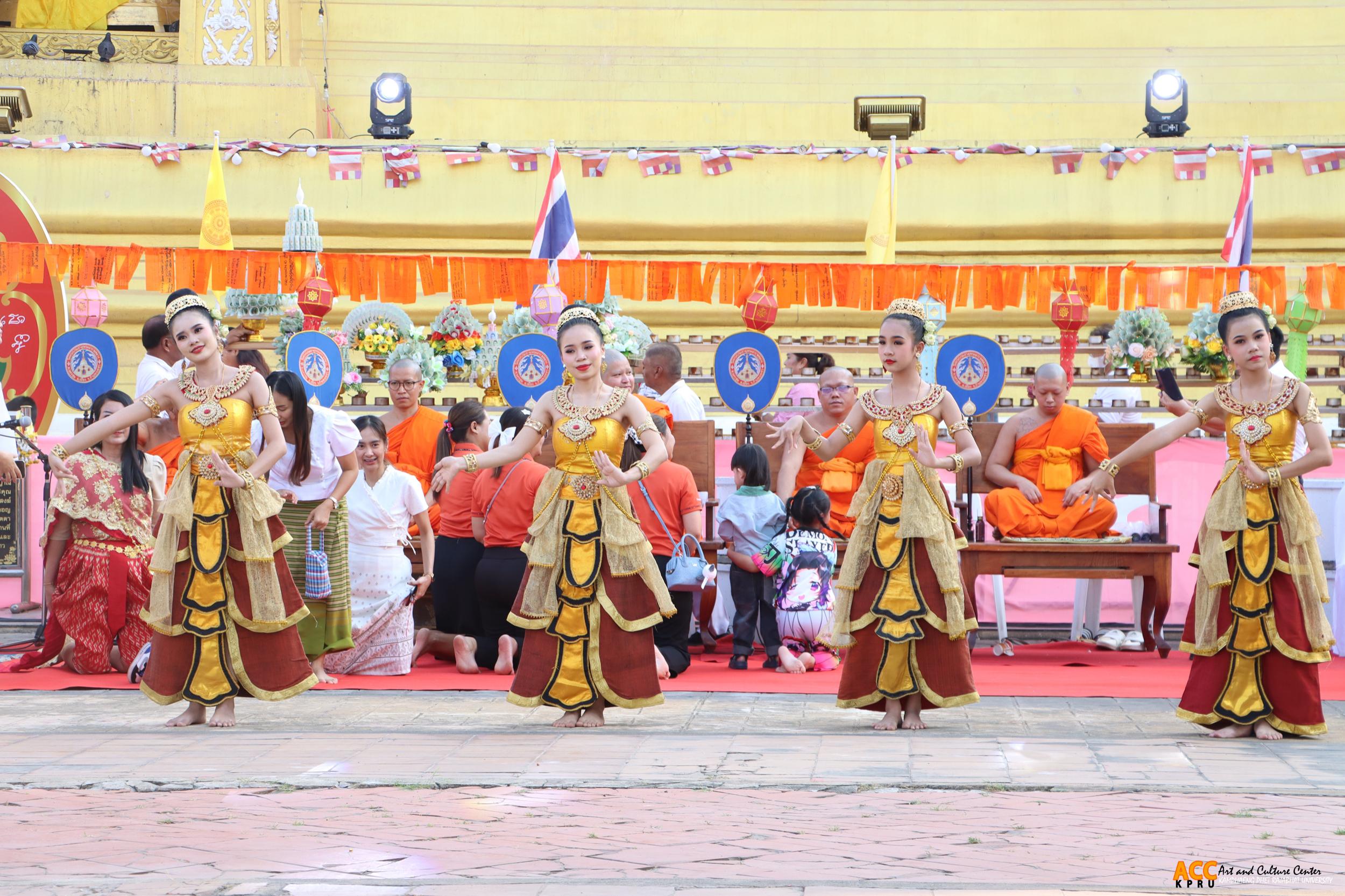 71. พิธีเปิดงานประเพณี "นบพระ-เล่นเพลง และงานกาชาดจังหวัดกำแพงเพชร" ประจำปี ๒๕๖๘