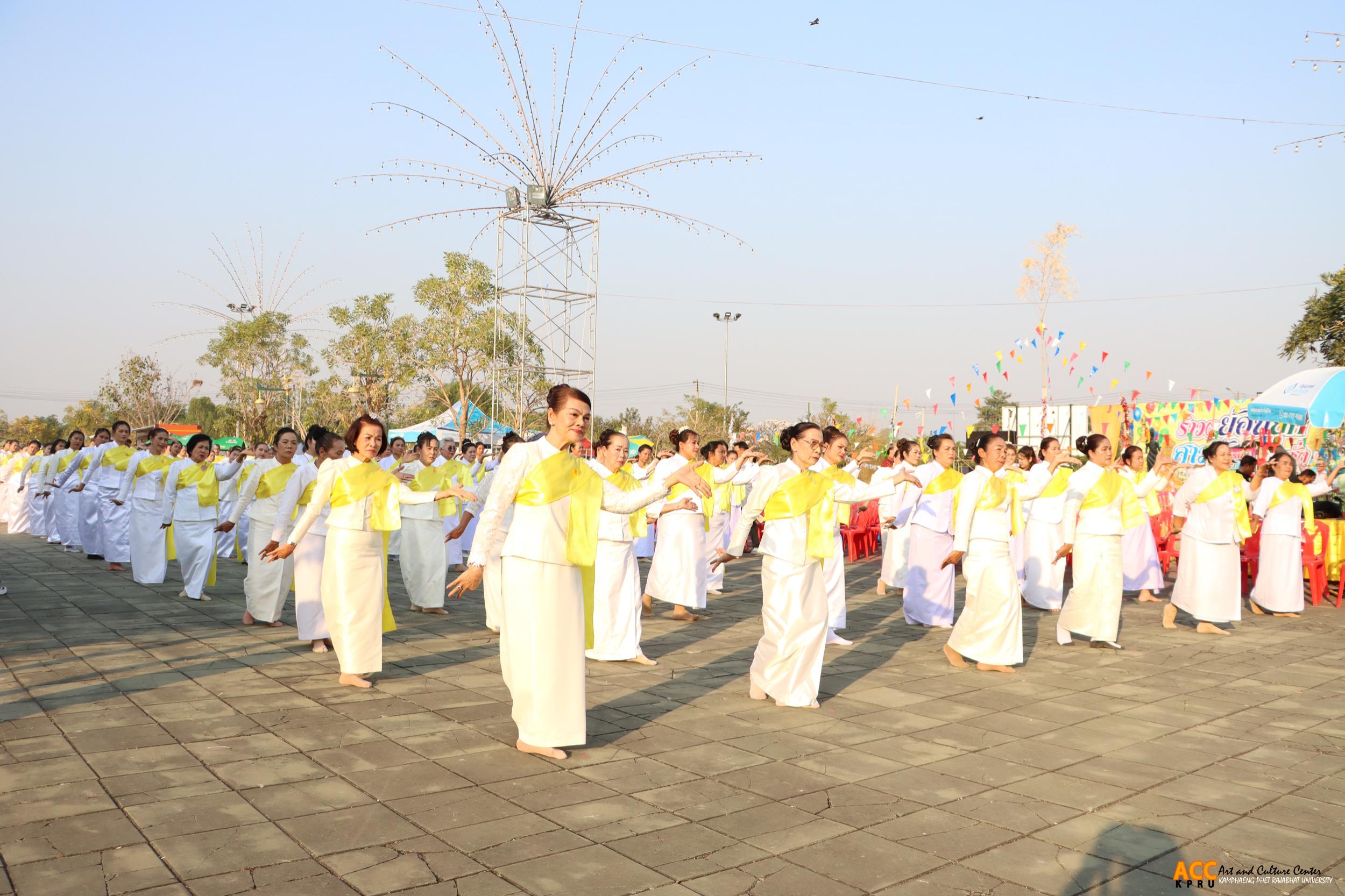 76. พิธีเปิดงานประเพณี "นบพระ-เล่นเพลง และงานกาชาดจังหวัดกำแพงเพชร" ประจำปี ๒๕๖๘