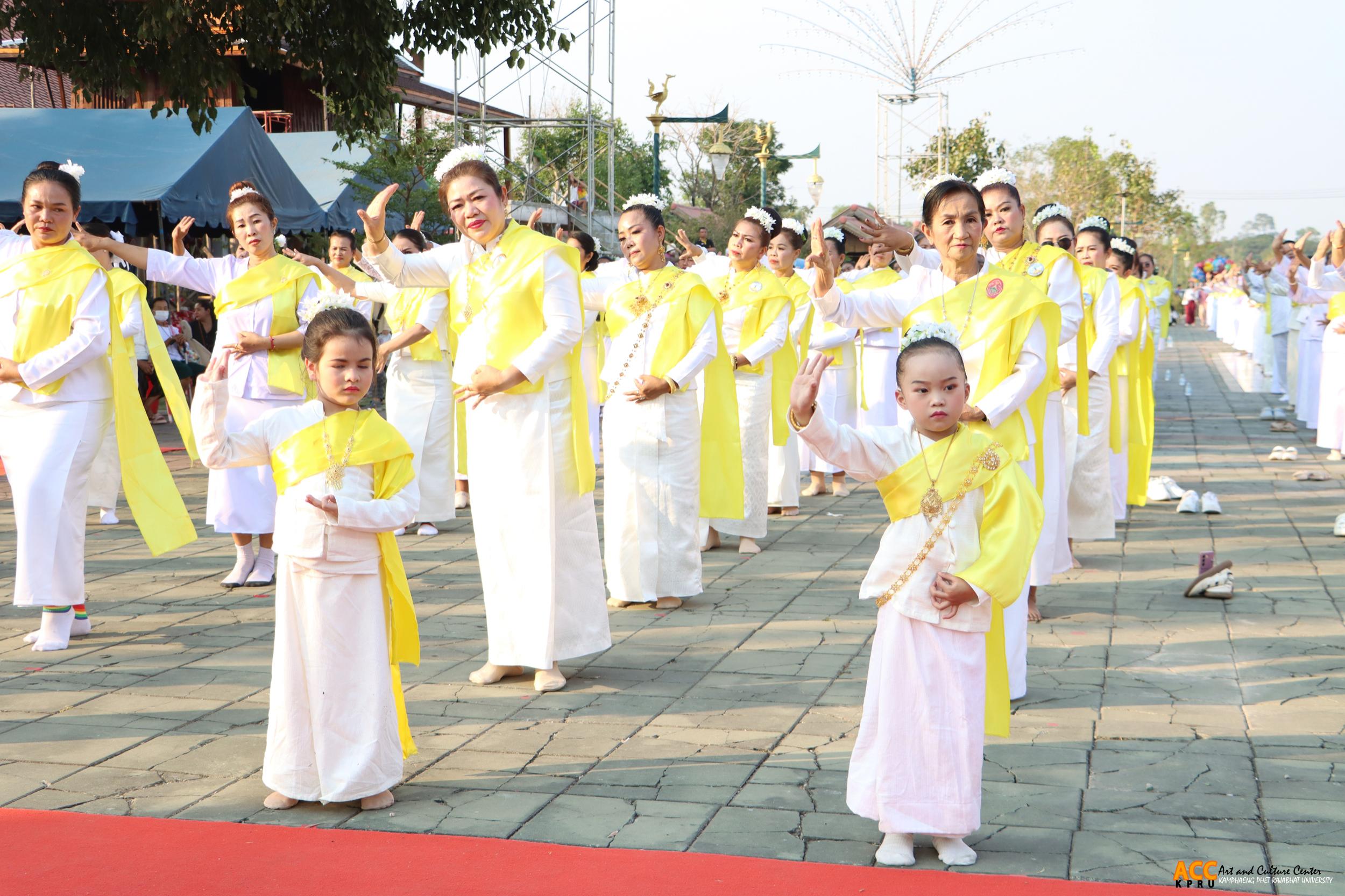 80. พิธีเปิดงานประเพณี "นบพระ-เล่นเพลง และงานกาชาดจังหวัดกำแพงเพชร" ประจำปี ๒๕๖๘