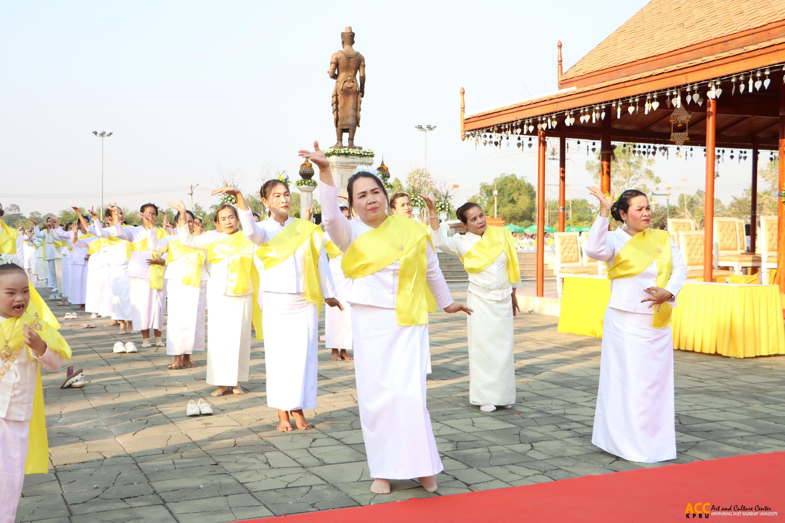 81. พิธีเปิดงานประเพณี "นบพระ-เล่นเพลง และงานกาชาดจังหวัดกำแพงเพชร" ประจำปี ๒๕๖๘