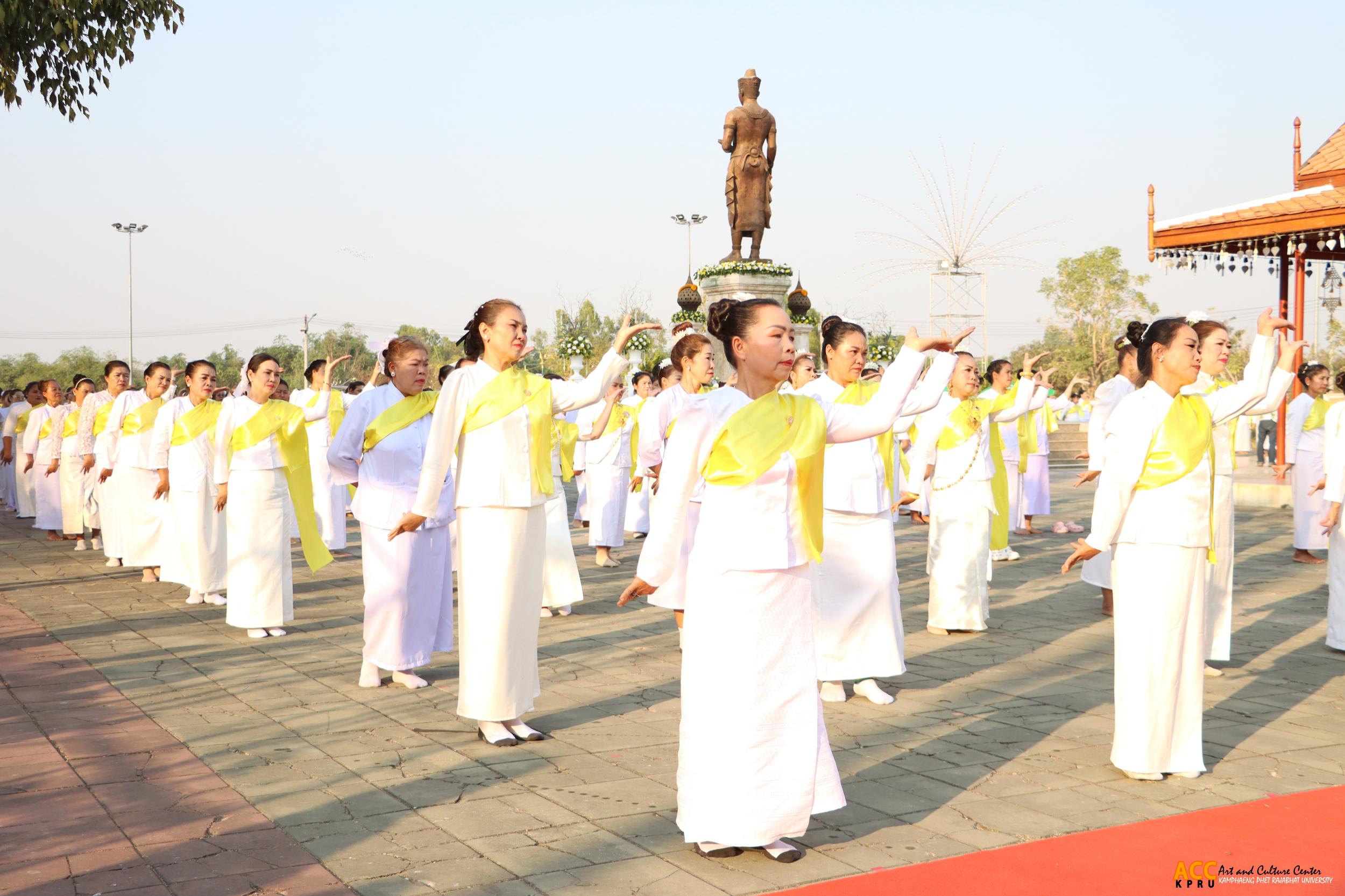 82. พิธีเปิดงานประเพณี "นบพระ-เล่นเพลง และงานกาชาดจังหวัดกำแพงเพชร" ประจำปี ๒๕๖๘