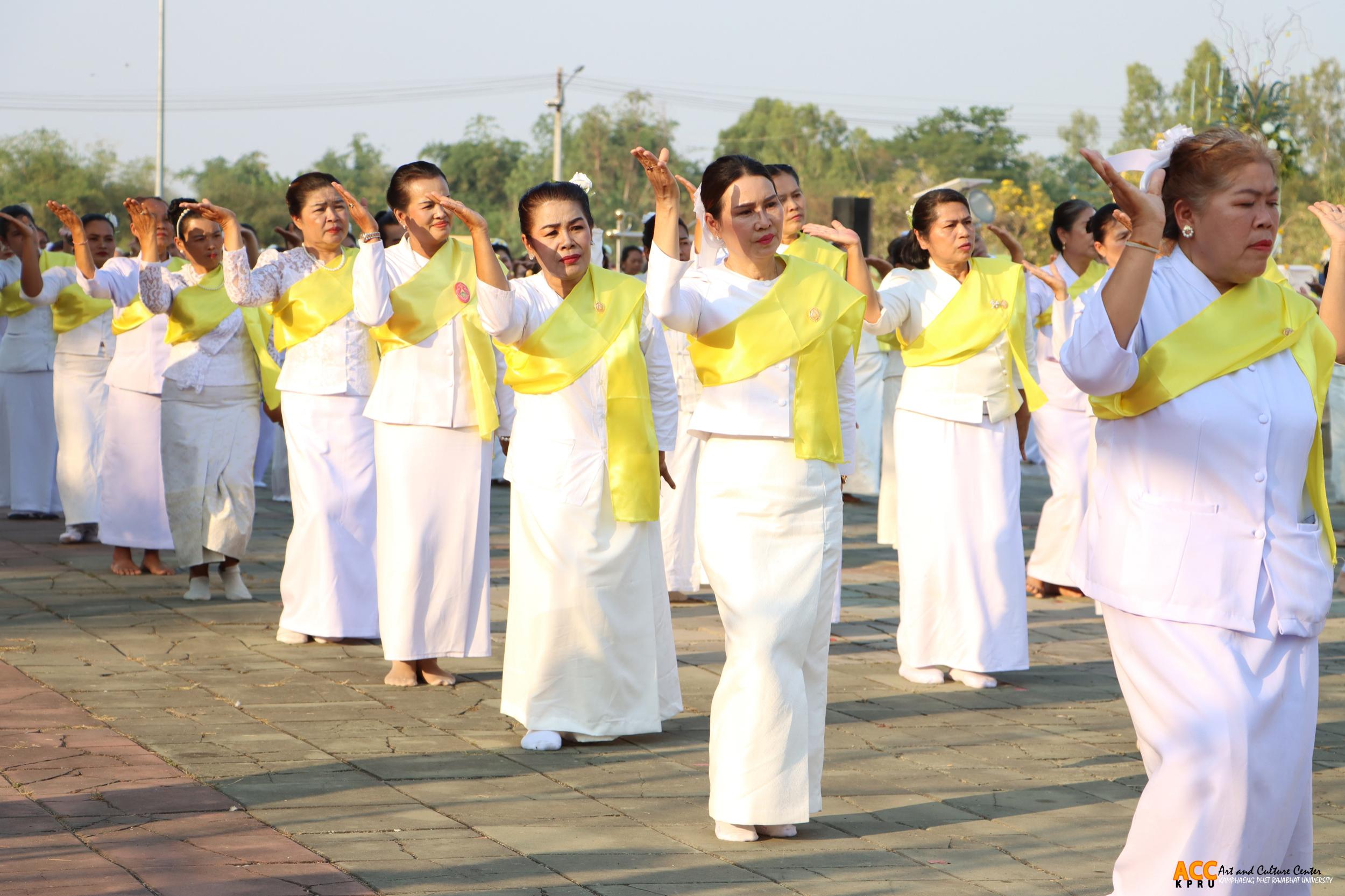 83. พิธีเปิดงานประเพณี "นบพระ-เล่นเพลง และงานกาชาดจังหวัดกำแพงเพชร" ประจำปี ๒๕๖๘