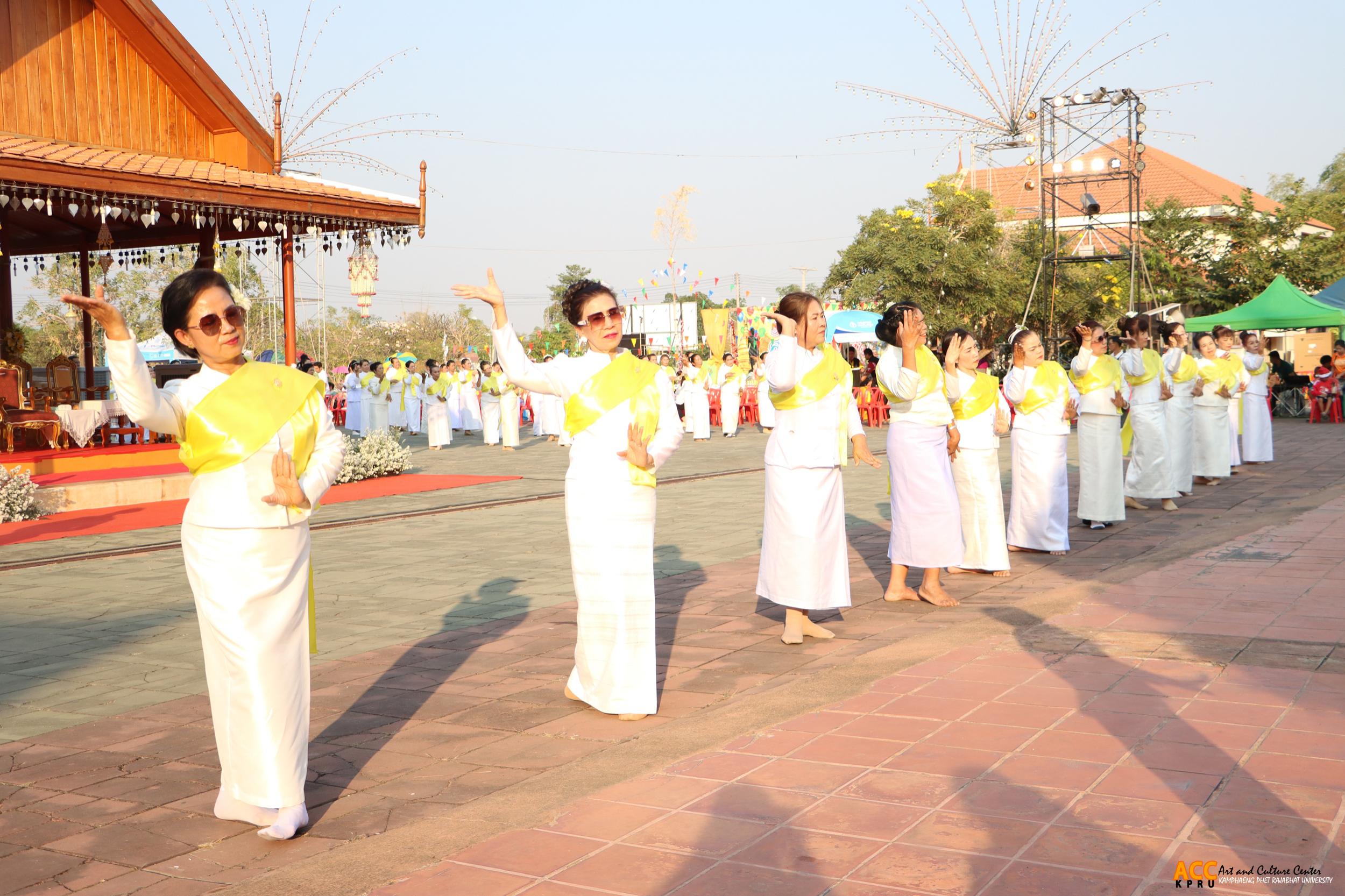 84. พิธีเปิดงานประเพณี "นบพระ-เล่นเพลง และงานกาชาดจังหวัดกำแพงเพชร" ประจำปี ๒๕๖๘