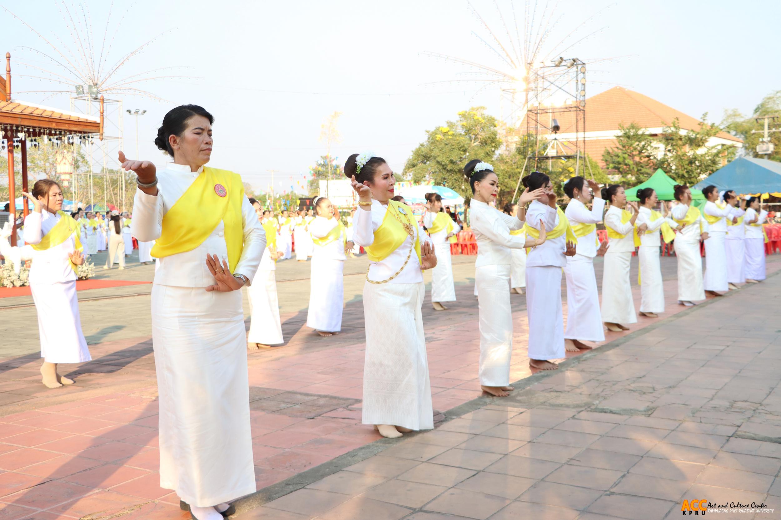 85. พิธีเปิดงานประเพณี "นบพระ-เล่นเพลง และงานกาชาดจังหวัดกำแพงเพชร" ประจำปี ๒๕๖๘