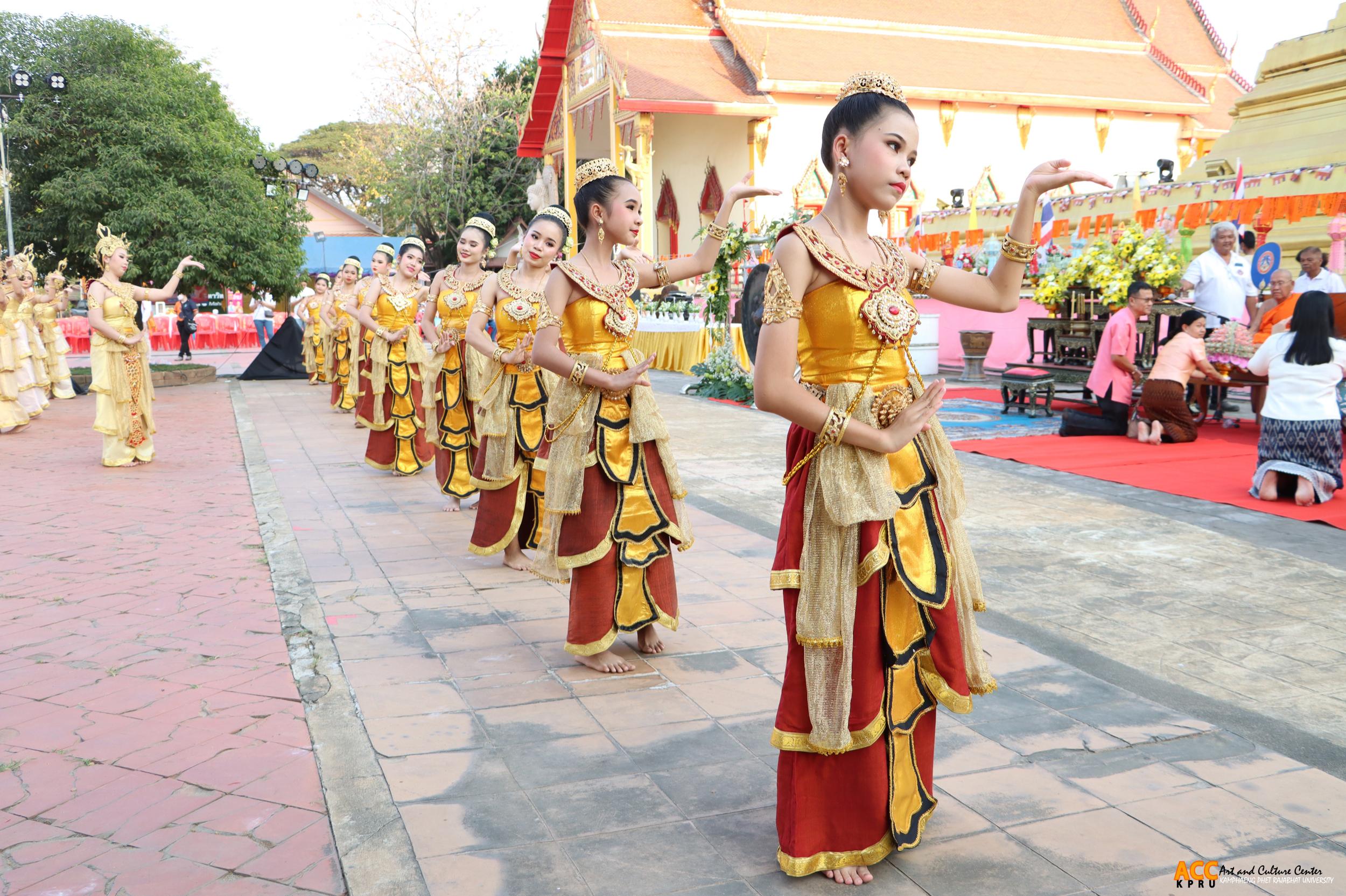 86. พิธีเปิดงานประเพณี "นบพระ-เล่นเพลง และงานกาชาดจังหวัดกำแพงเพชร" ประจำปี ๒๕๖๘