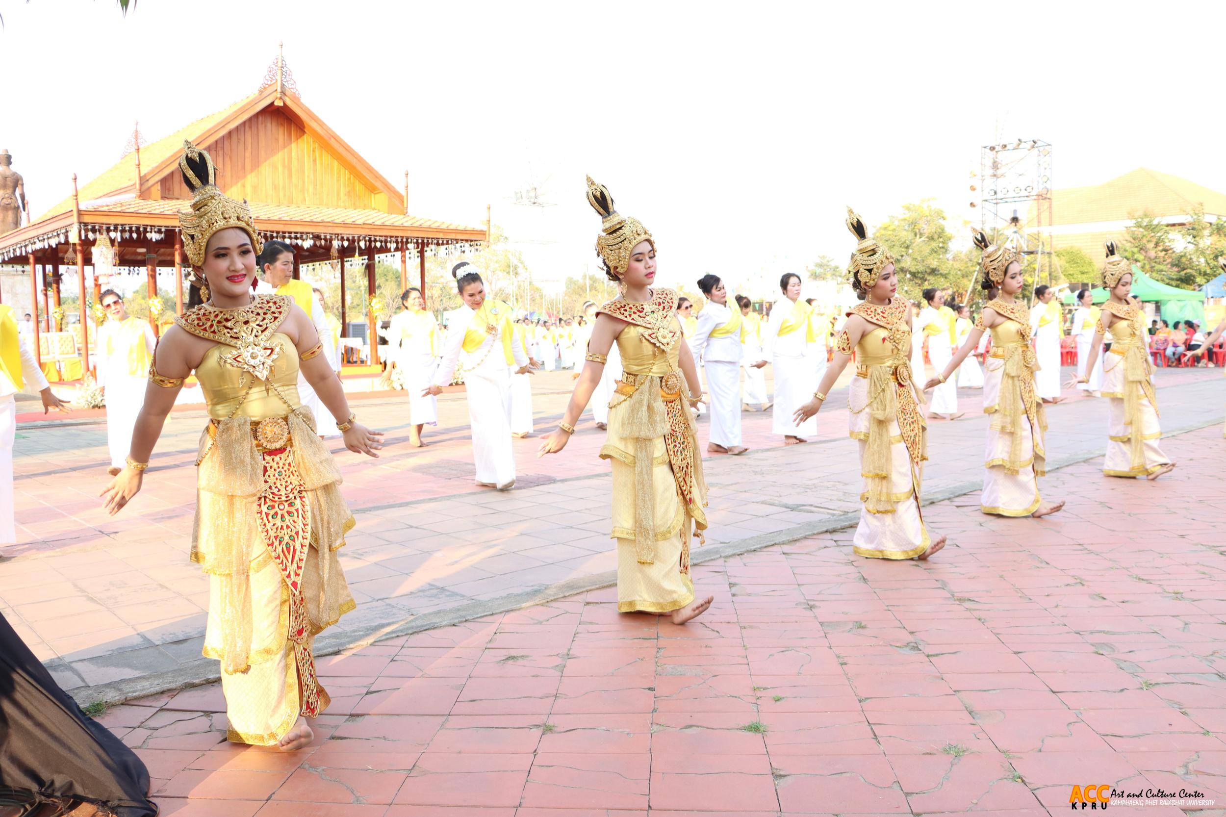 87. พิธีเปิดงานประเพณี "นบพระ-เล่นเพลง และงานกาชาดจังหวัดกำแพงเพชร" ประจำปี ๒๕๖๘