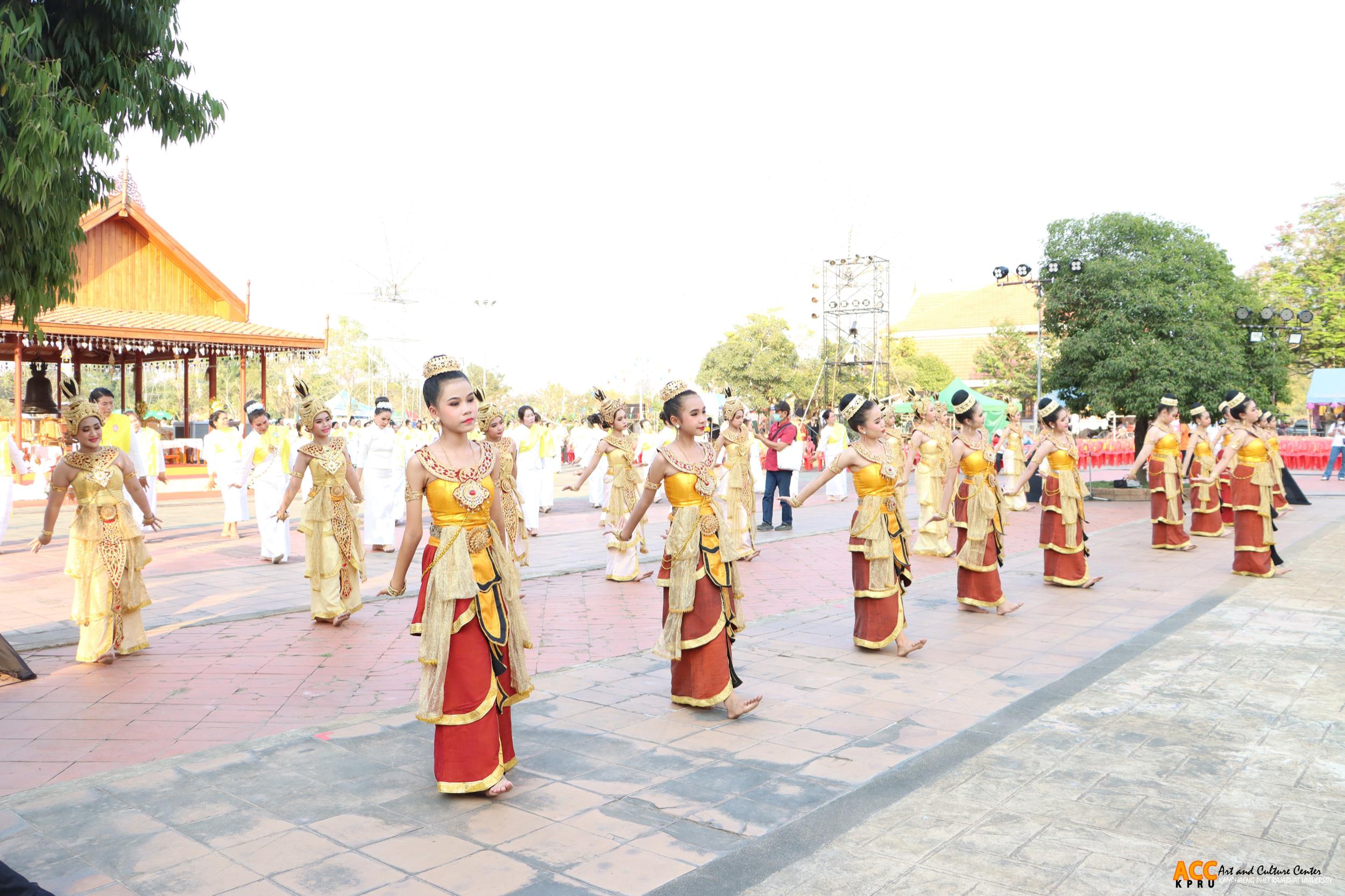 88. พิธีเปิดงานประเพณี "นบพระ-เล่นเพลง และงานกาชาดจังหวัดกำแพงเพชร" ประจำปี ๒๕๖๘