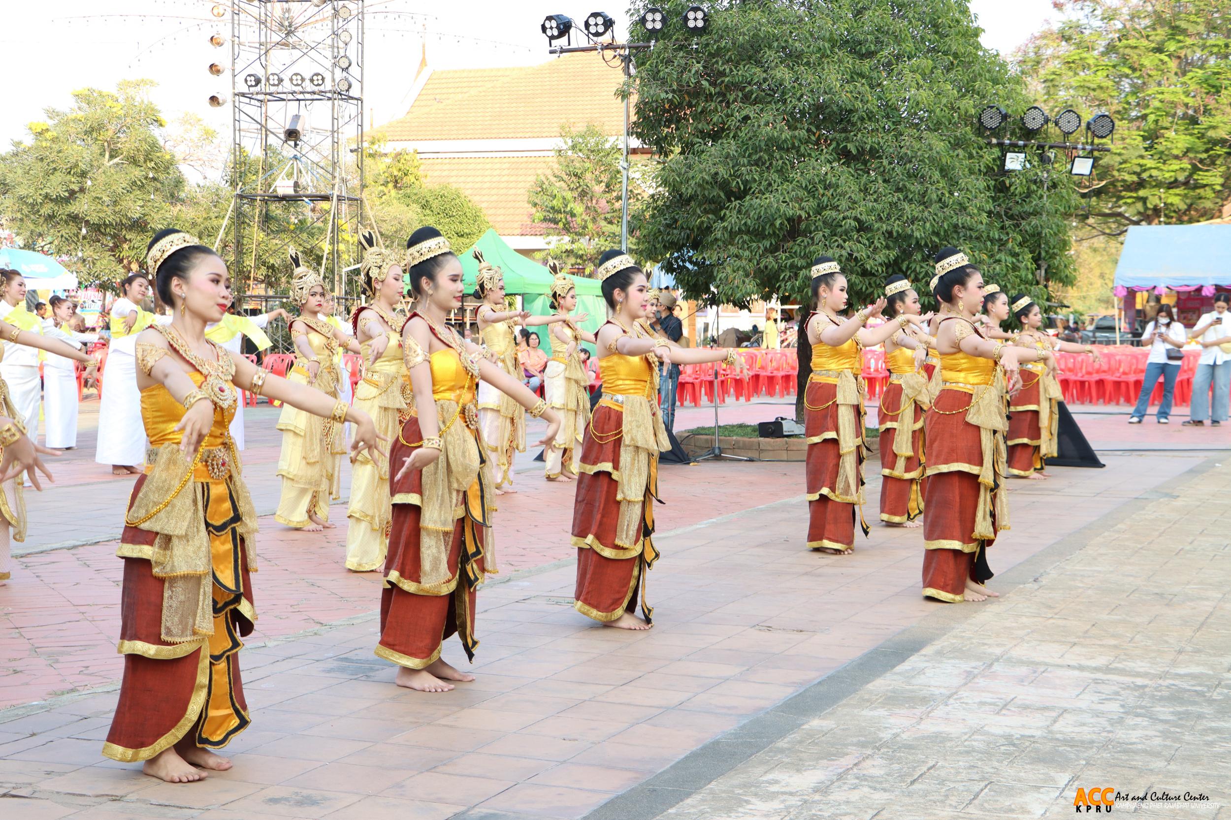 89. พิธีเปิดงานประเพณี "นบพระ-เล่นเพลง และงานกาชาดจังหวัดกำแพงเพชร" ประจำปี ๒๕๖๘