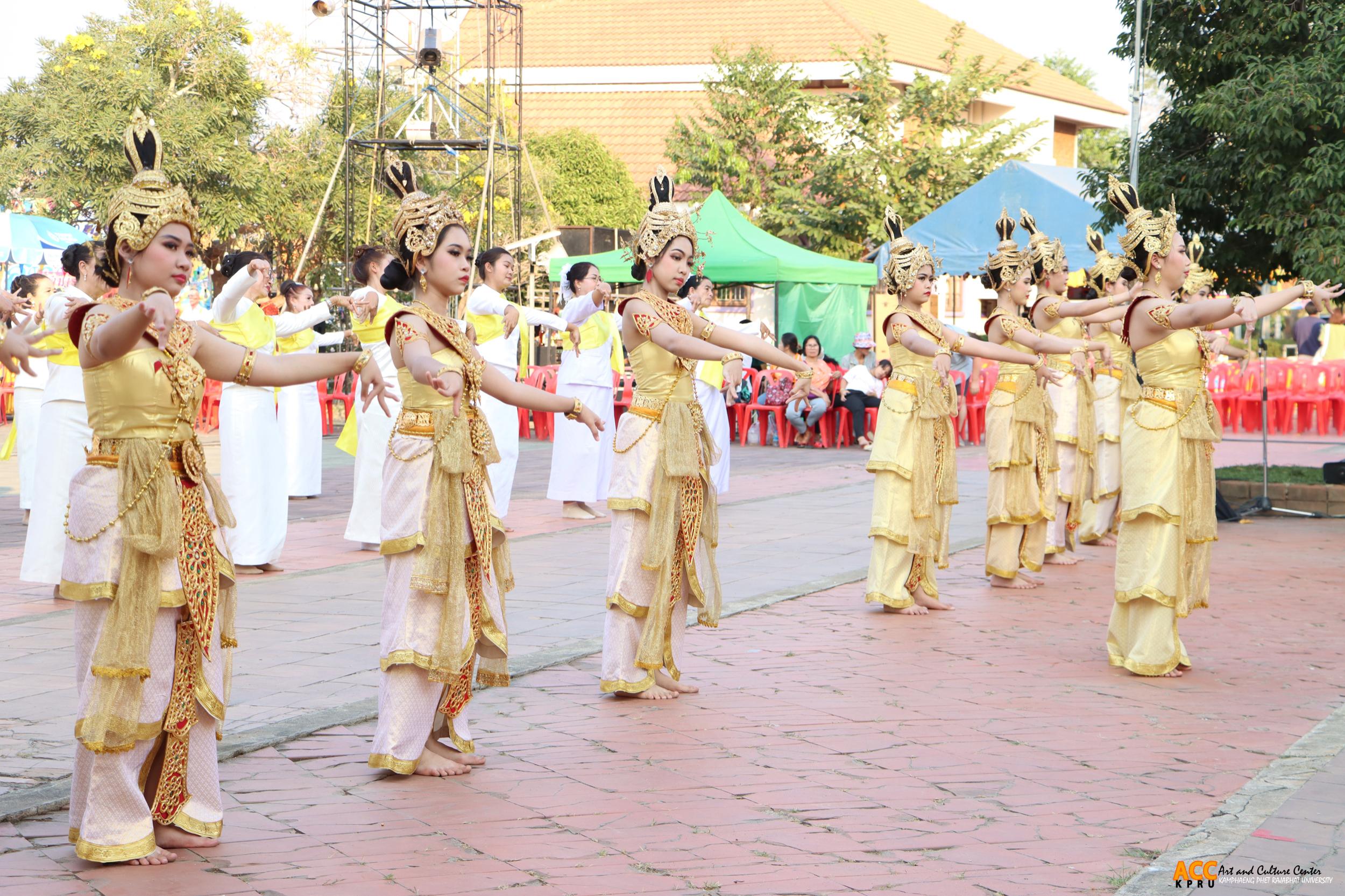 90. พิธีเปิดงานประเพณี "นบพระ-เล่นเพลง และงานกาชาดจังหวัดกำแพงเพชร" ประจำปี ๒๕๖๘