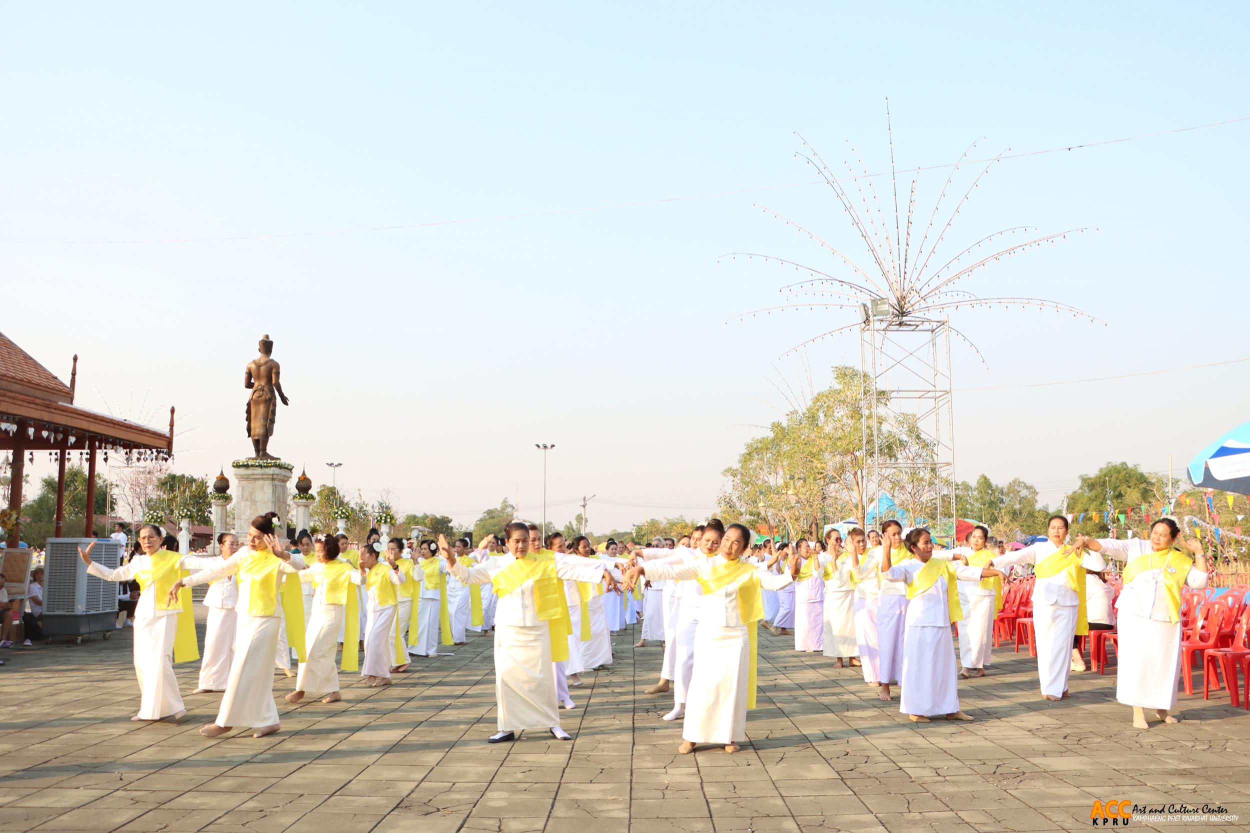 92. พิธีเปิดงานประเพณี "นบพระ-เล่นเพลง และงานกาชาดจังหวัดกำแพงเพชร" ประจำปี ๒๕๖๘