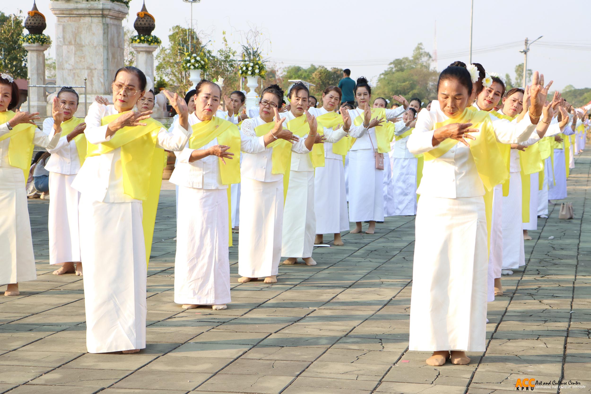 94. พิธีเปิดงานประเพณี "นบพระ-เล่นเพลง และงานกาชาดจังหวัดกำแพงเพชร" ประจำปี ๒๕๖๘