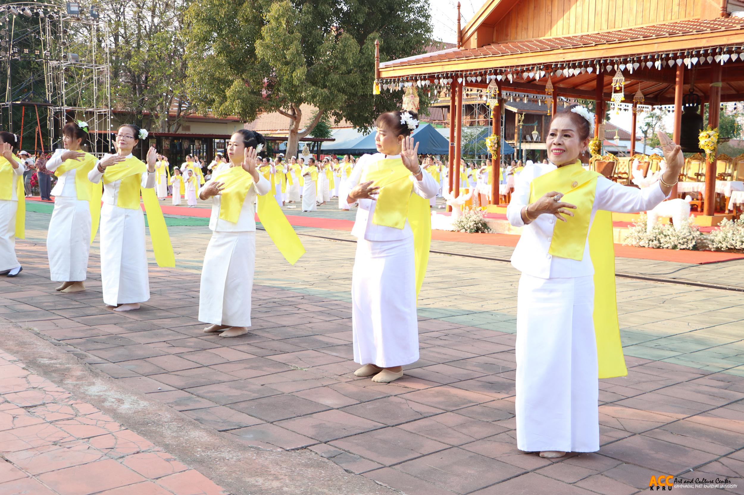 95. พิธีเปิดงานประเพณี "นบพระ-เล่นเพลง และงานกาชาดจังหวัดกำแพงเพชร" ประจำปี ๒๕๖๘