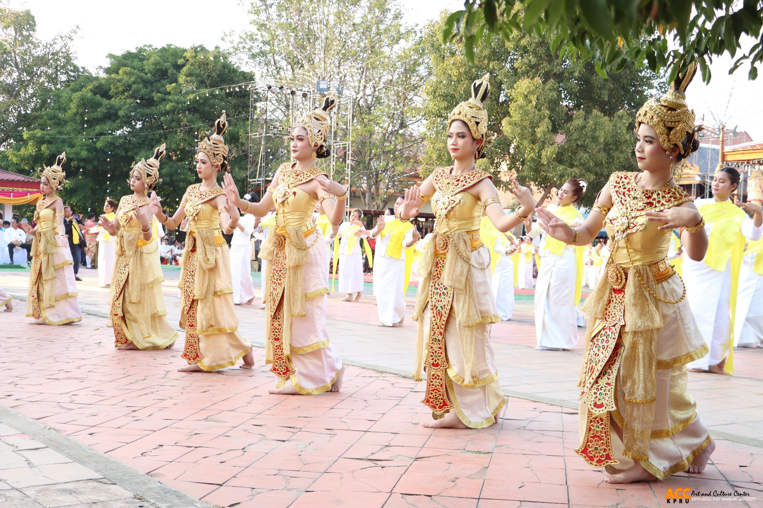 97. พิธีเปิดงานประเพณี "นบพระ-เล่นเพลง และงานกาชาดจังหวัดกำแพงเพชร" ประจำปี ๒๕๖๘