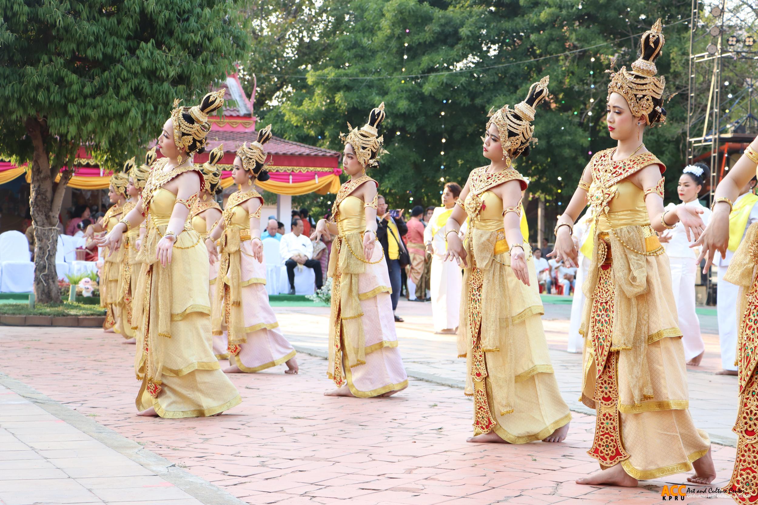 98. พิธีเปิดงานประเพณี "นบพระ-เล่นเพลง และงานกาชาดจังหวัดกำแพงเพชร" ประจำปี ๒๕๖๘