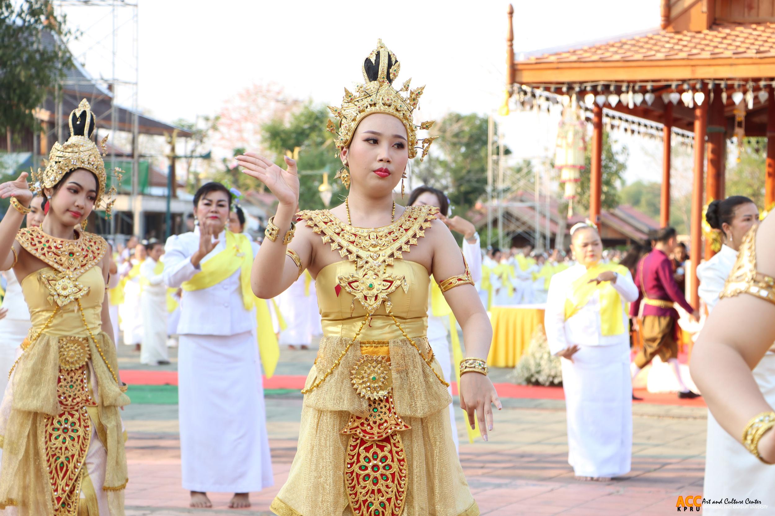 109. พิธีเปิดงานประเพณี "นบพระ-เล่นเพลง และงานกาชาดจังหวัดกำแพงเพชร" ประจำปี ๒๕๖๘