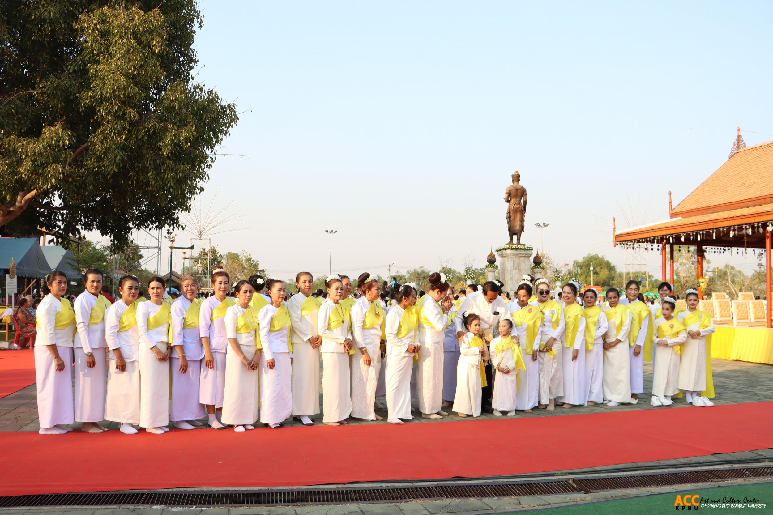 122. พิธีเปิดงานประเพณี "นบพระ-เล่นเพลง และงานกาชาดจังหวัดกำแพงเพชร" ประจำปี ๒๕๖๘