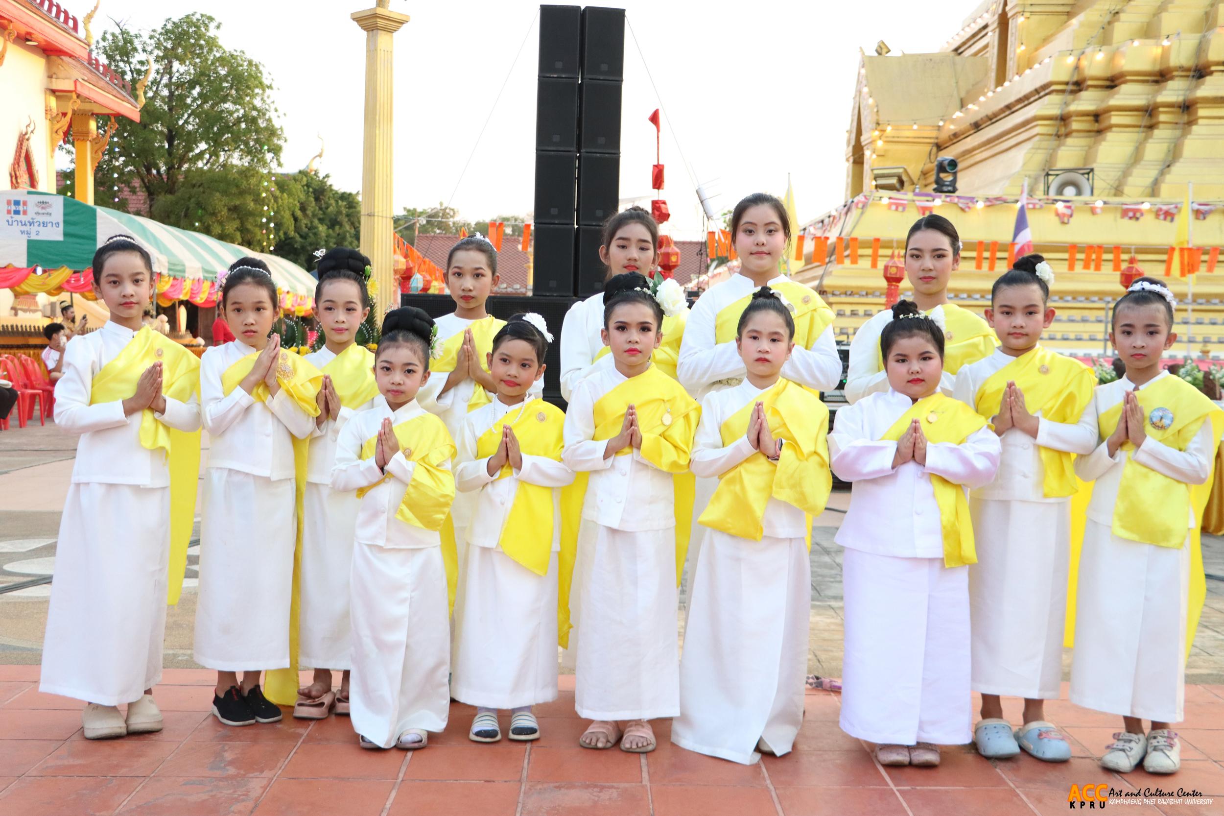 123. พิธีเปิดงานประเพณี "นบพระ-เล่นเพลง และงานกาชาดจังหวัดกำแพงเพชร" ประจำปี ๒๕๖๘