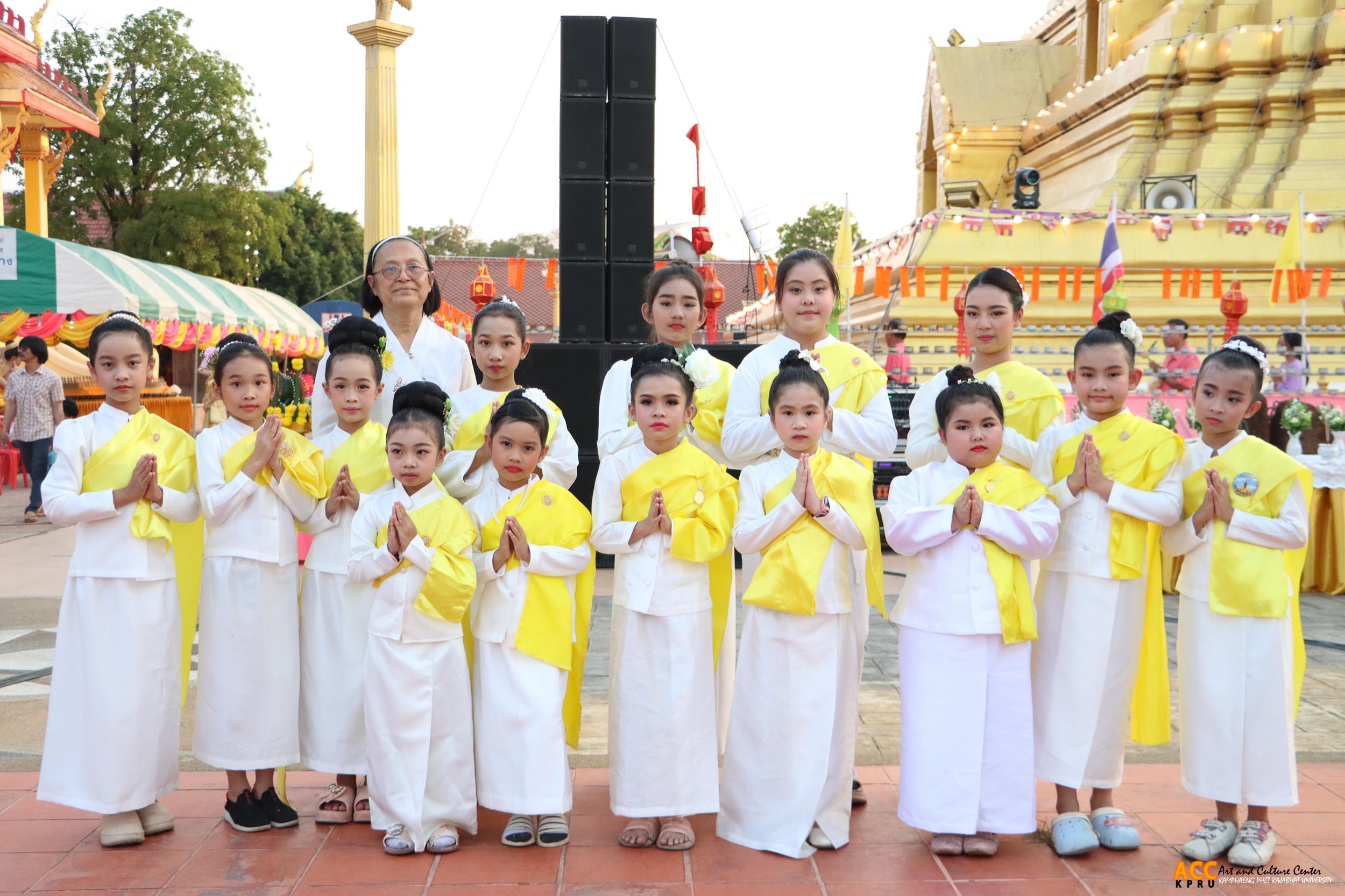 124. พิธีเปิดงานประเพณี "นบพระ-เล่นเพลง และงานกาชาดจังหวัดกำแพงเพชร" ประจำปี ๒๕๖๘