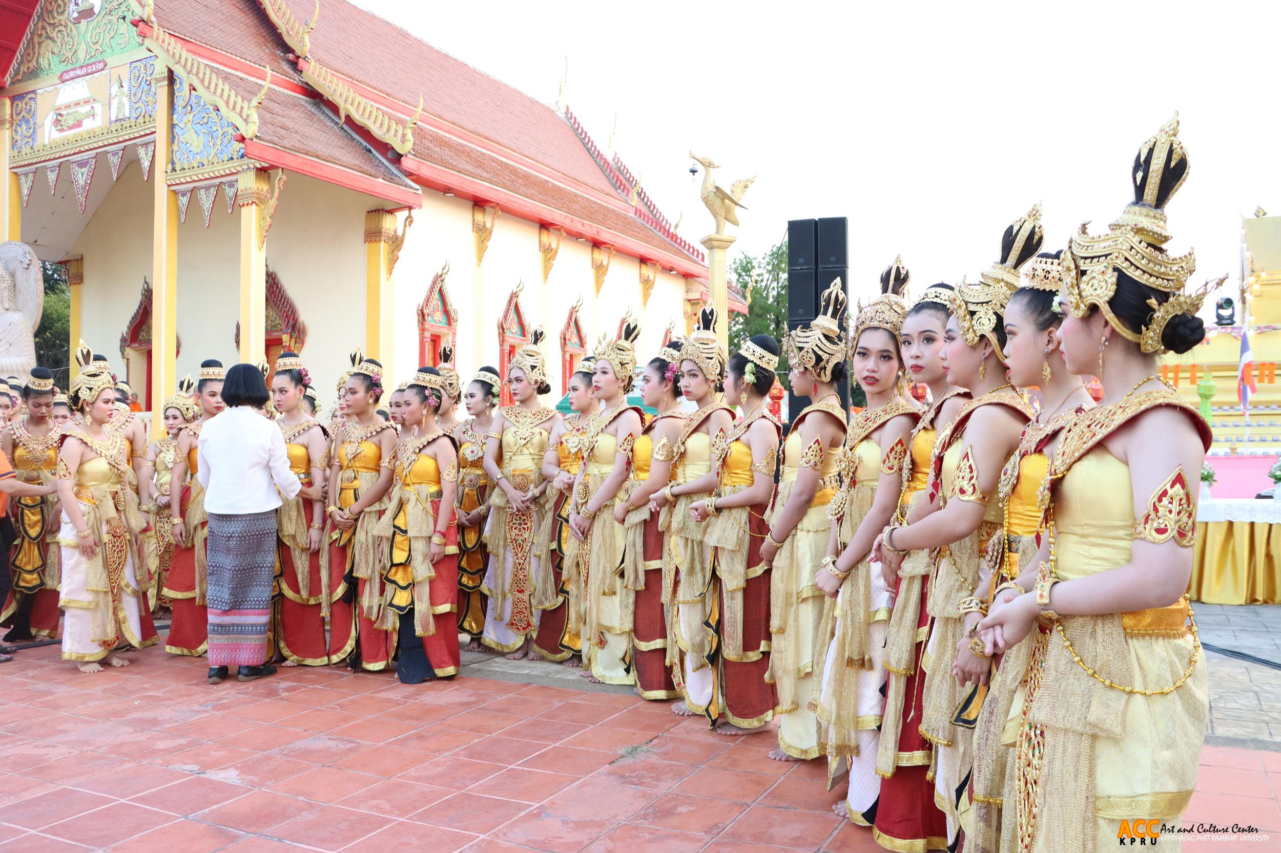 132. พิธีเปิดงานประเพณี "นบพระ-เล่นเพลง และงานกาชาดจังหวัดกำแพงเพชร" ประจำปี ๒๕๖๘