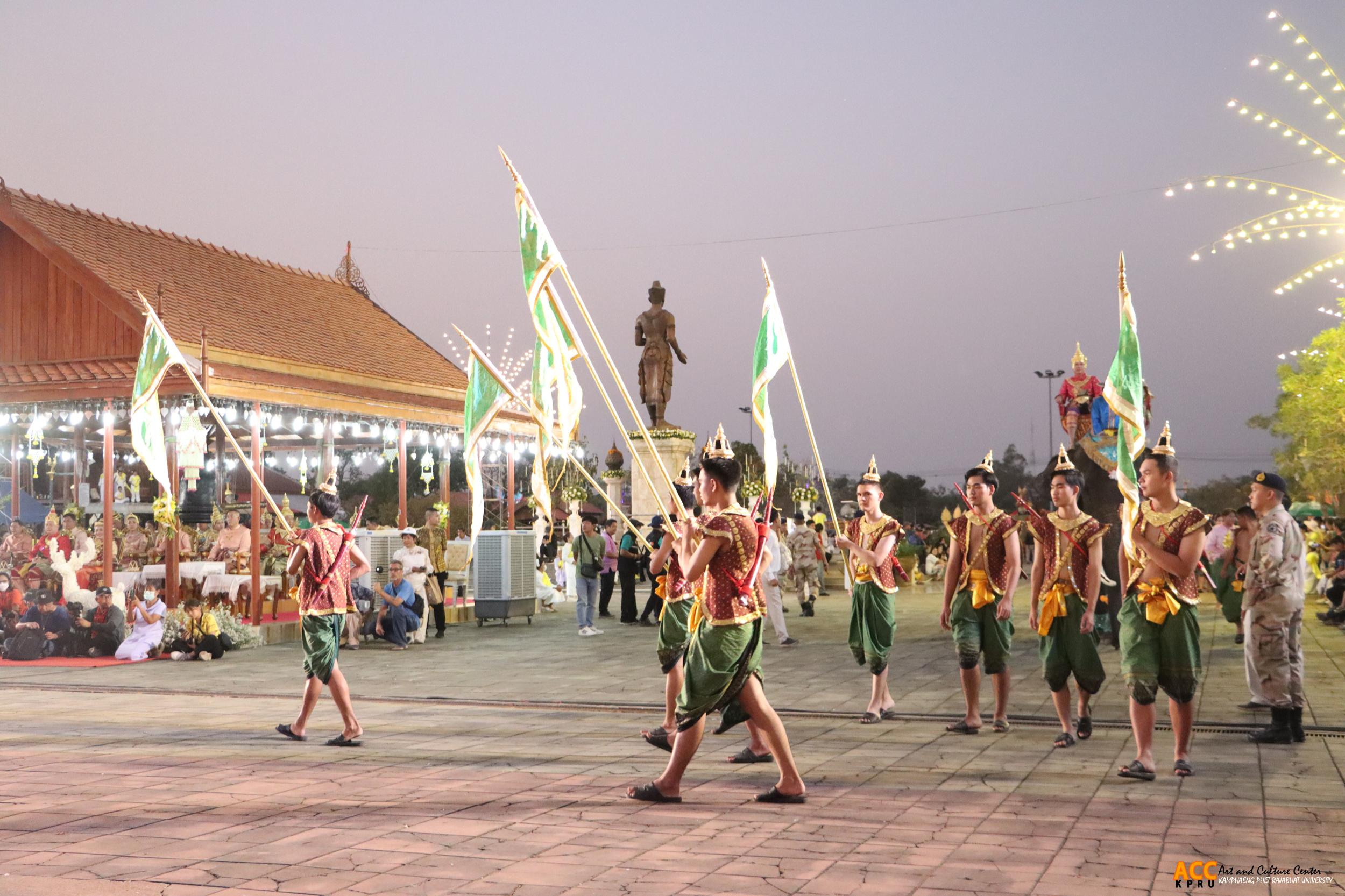 153. พิธีเปิดงานประเพณี "นบพระ-เล่นเพลง และงานกาชาดจังหวัดกำแพงเพชร" ประจำปี ๒๕๖๘