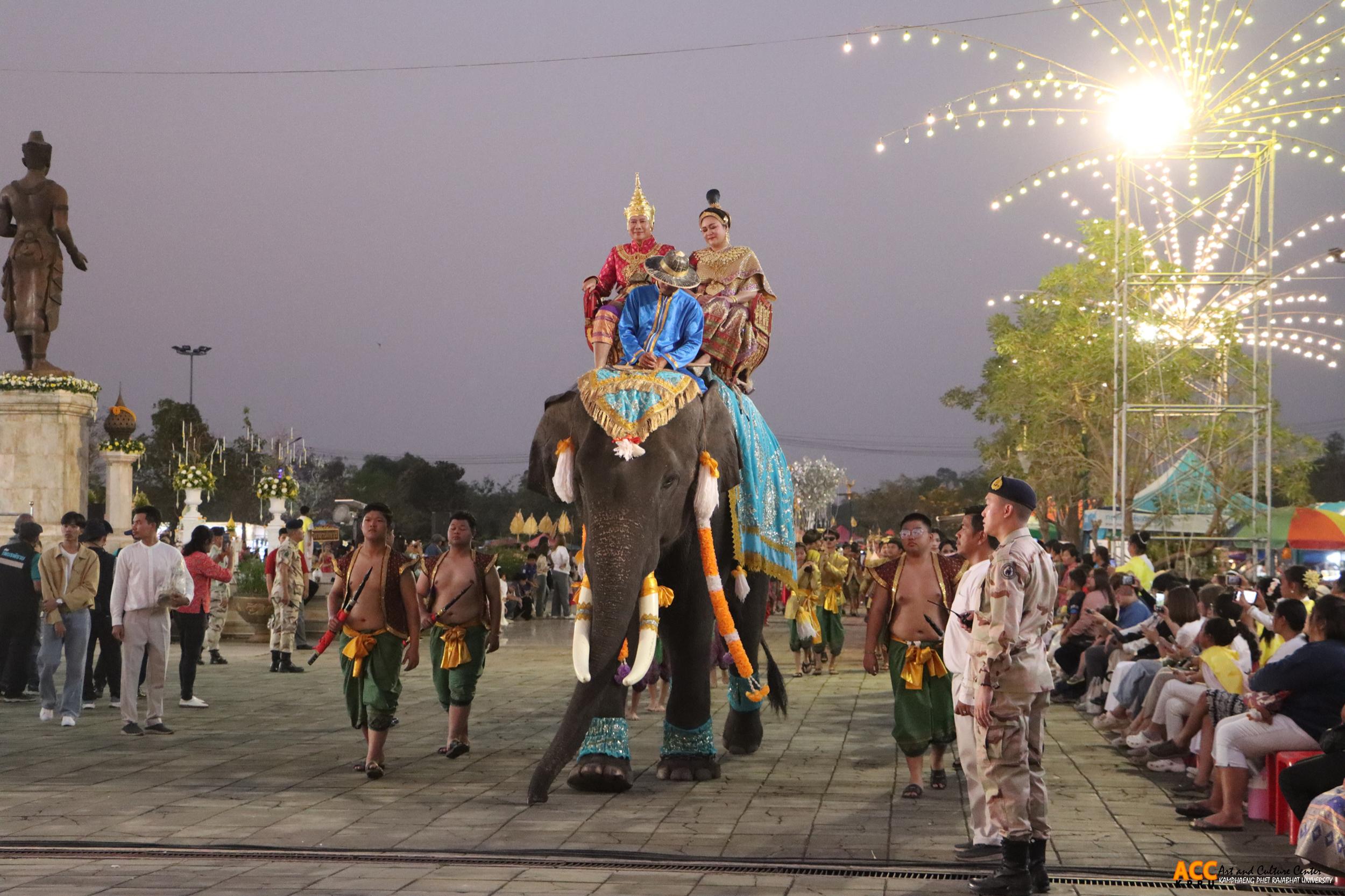 154. พิธีเปิดงานประเพณี "นบพระ-เล่นเพลง และงานกาชาดจังหวัดกำแพงเพชร" ประจำปี ๒๕๖๘