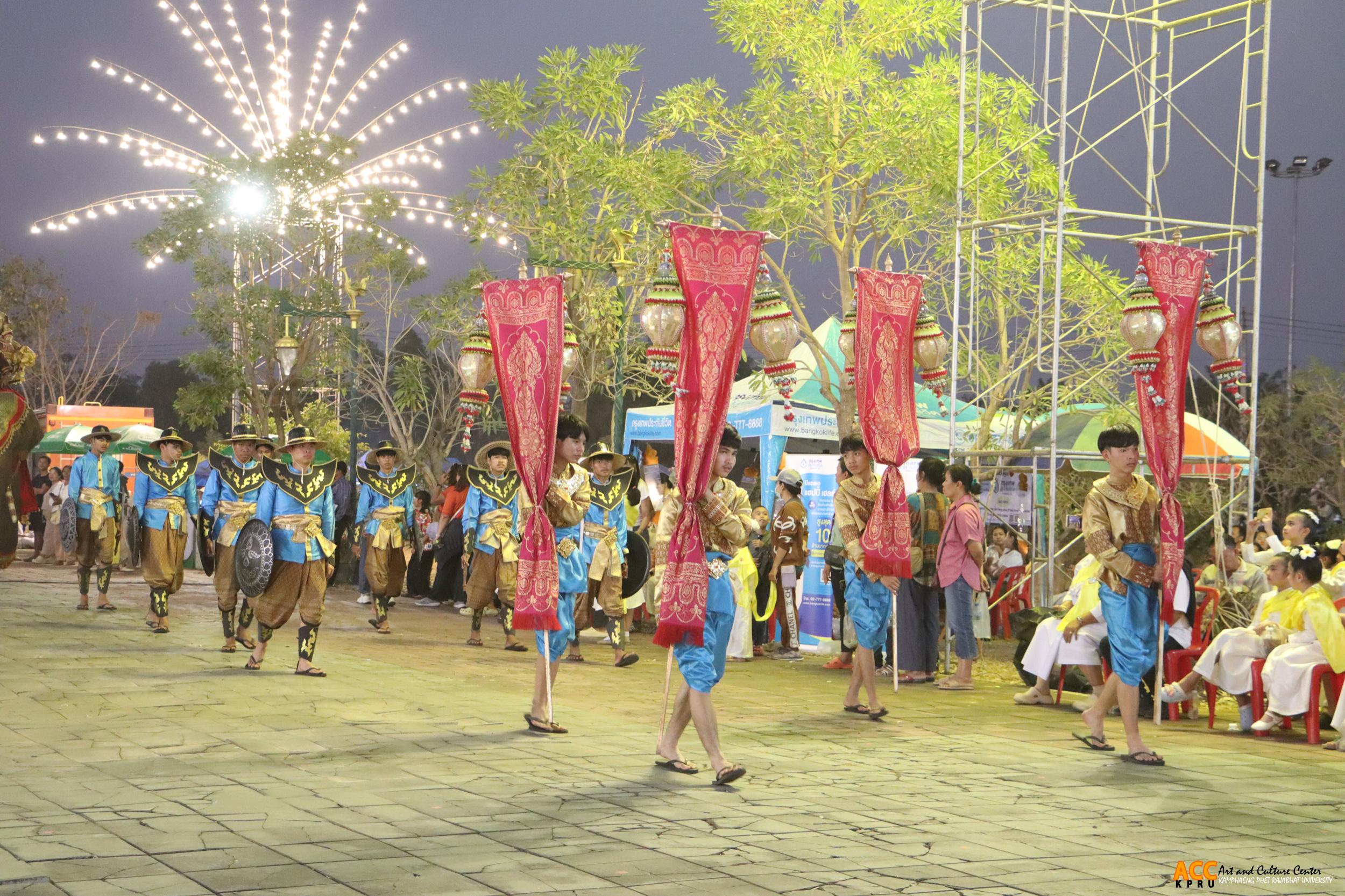 161. พิธีเปิดงานประเพณี "นบพระ-เล่นเพลง และงานกาชาดจังหวัดกำแพงเพชร" ประจำปี ๒๕๖๘