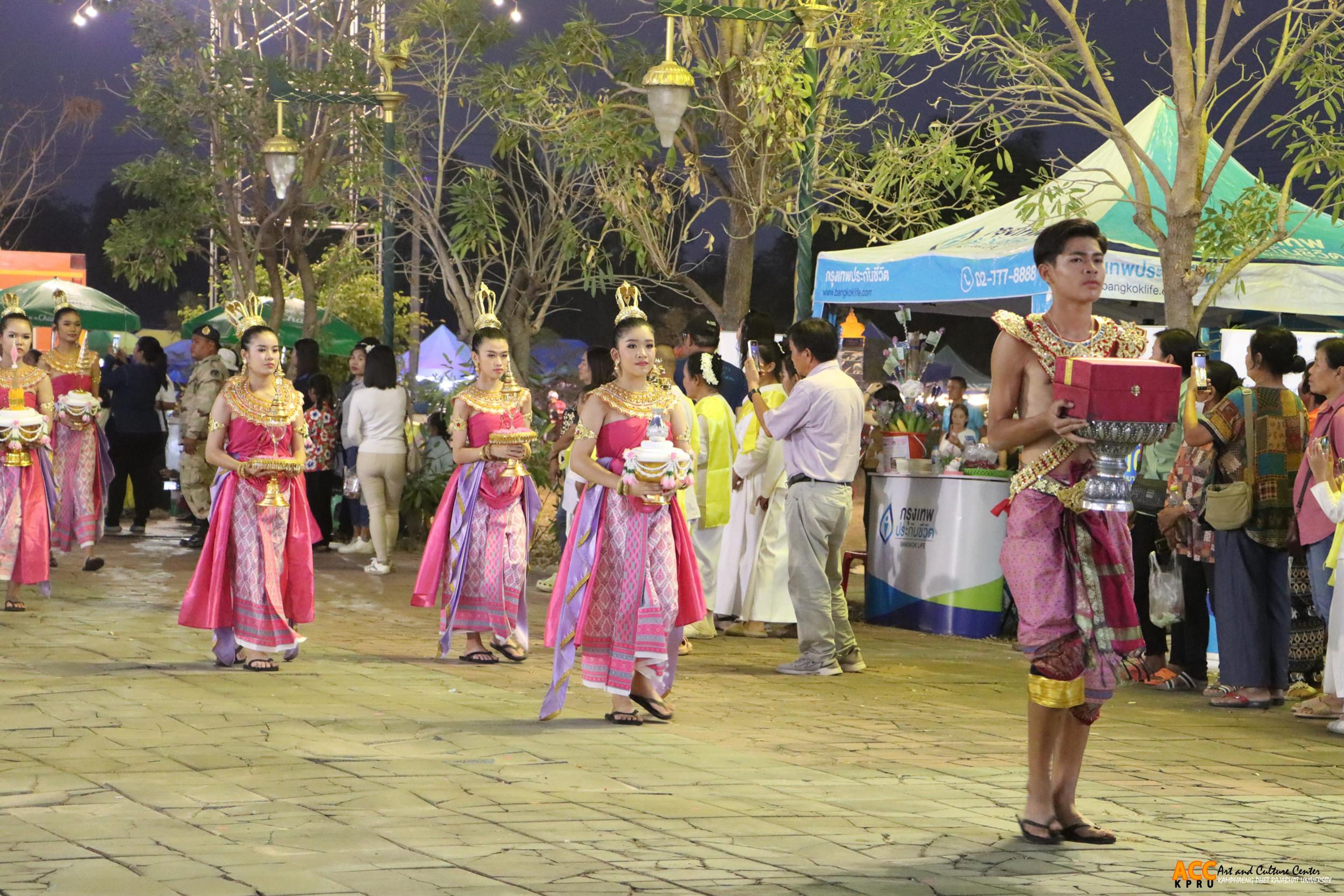 168. พิธีเปิดงานประเพณี "นบพระ-เล่นเพลง และงานกาชาดจังหวัดกำแพงเพชร" ประจำปี ๒๕๖๘