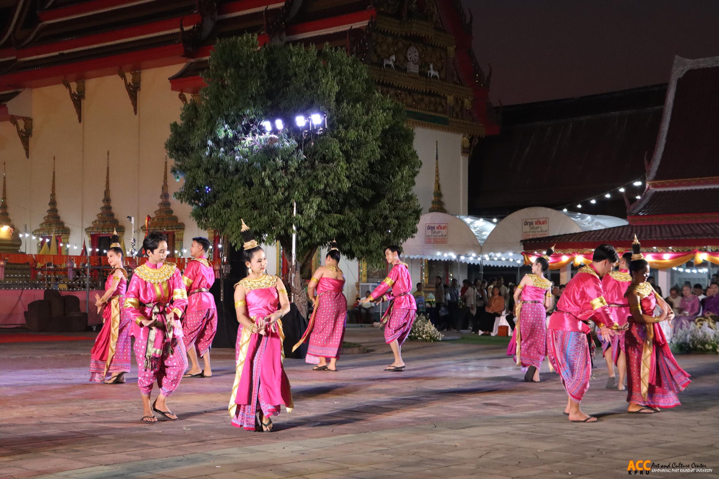 171. พิธีเปิดงานประเพณี "นบพระ-เล่นเพลง และงานกาชาดจังหวัดกำแพงเพชร" ประจำปี ๒๕๖๘