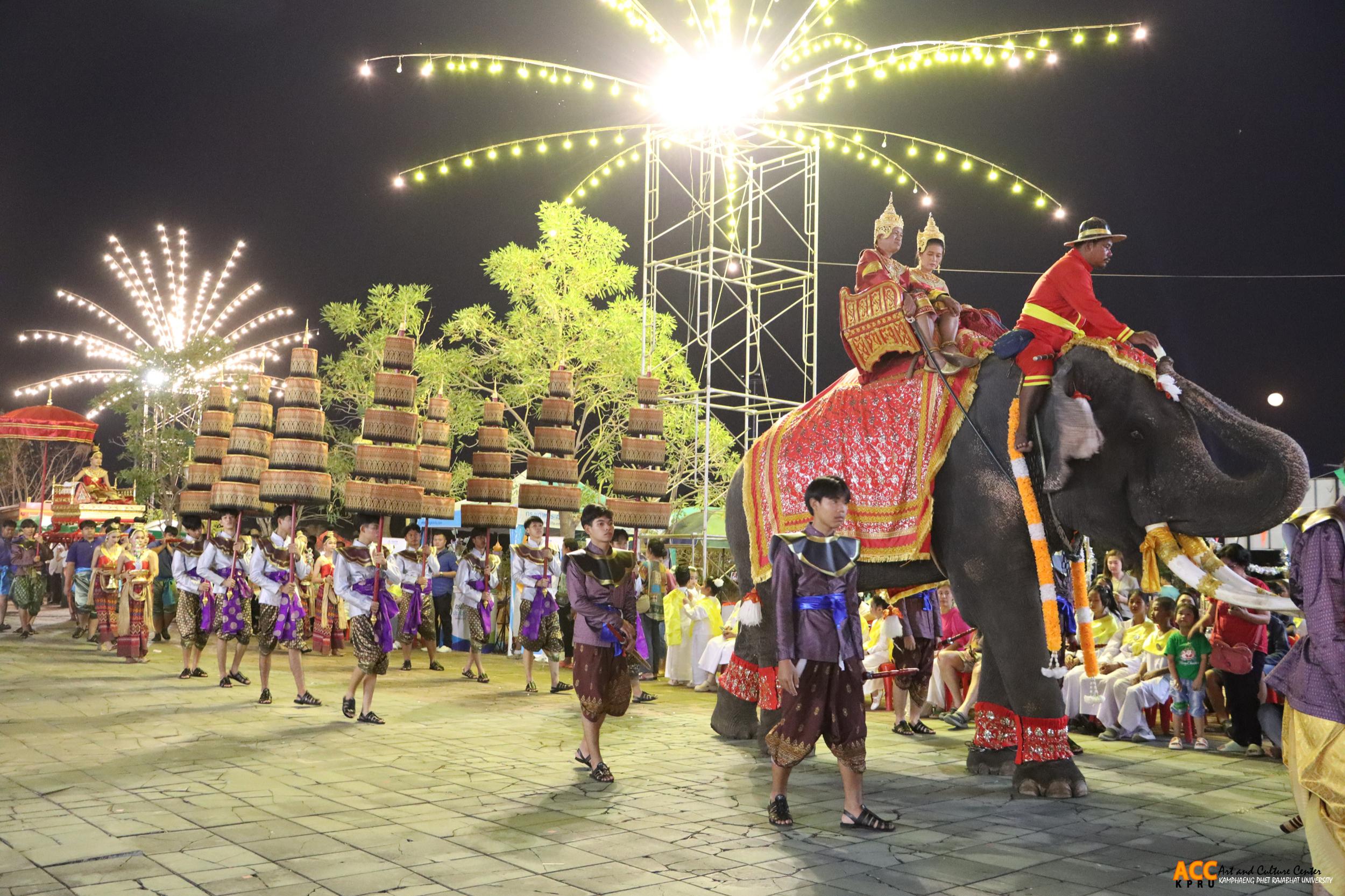 175. พิธีเปิดงานประเพณี "นบพระ-เล่นเพลง และงานกาชาดจังหวัดกำแพงเพชร" ประจำปี ๒๕๖๘