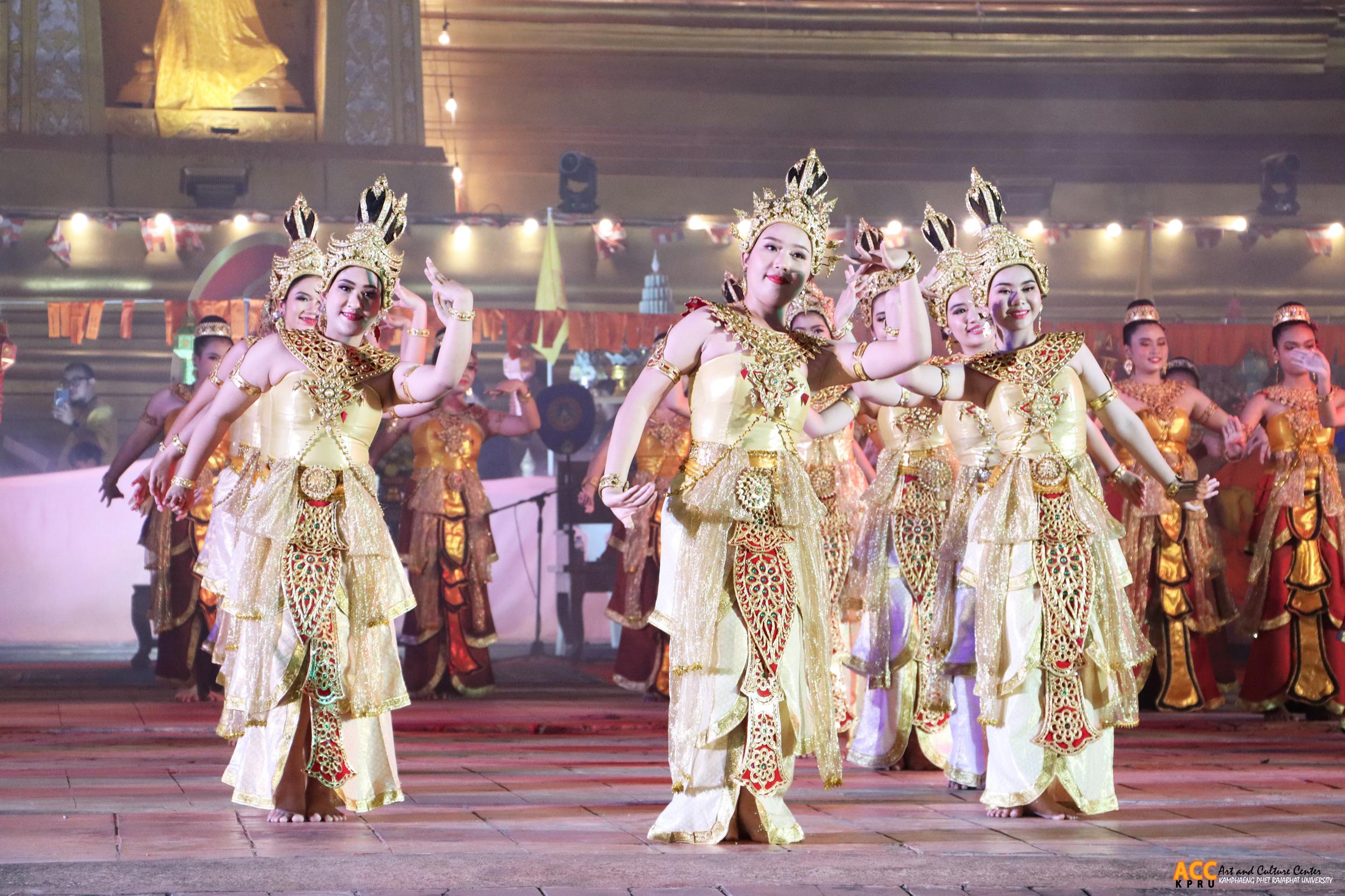 205. พิธีเปิดงานประเพณี "นบพระ-เล่นเพลง และงานกาชาดจังหวัดกำแพงเพชร" ประจำปี ๒๕๖๘