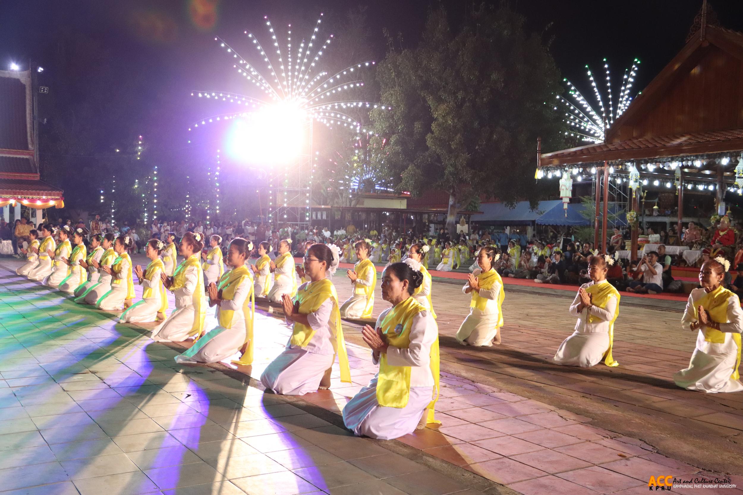 223. พิธีเปิดงานประเพณี "นบพระ-เล่นเพลง และงานกาชาดจังหวัดกำแพงเพชร" ประจำปี ๒๕๖๘