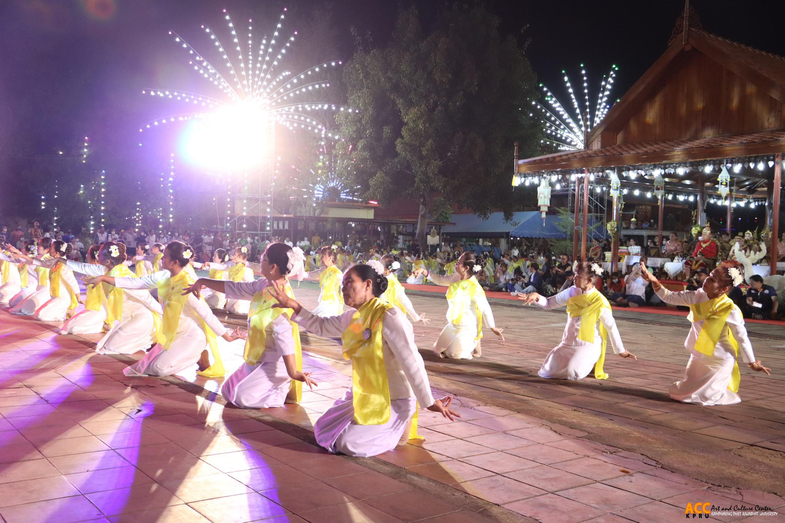 224. พิธีเปิดงานประเพณี "นบพระ-เล่นเพลง และงานกาชาดจังหวัดกำแพงเพชร" ประจำปี ๒๕๖๘