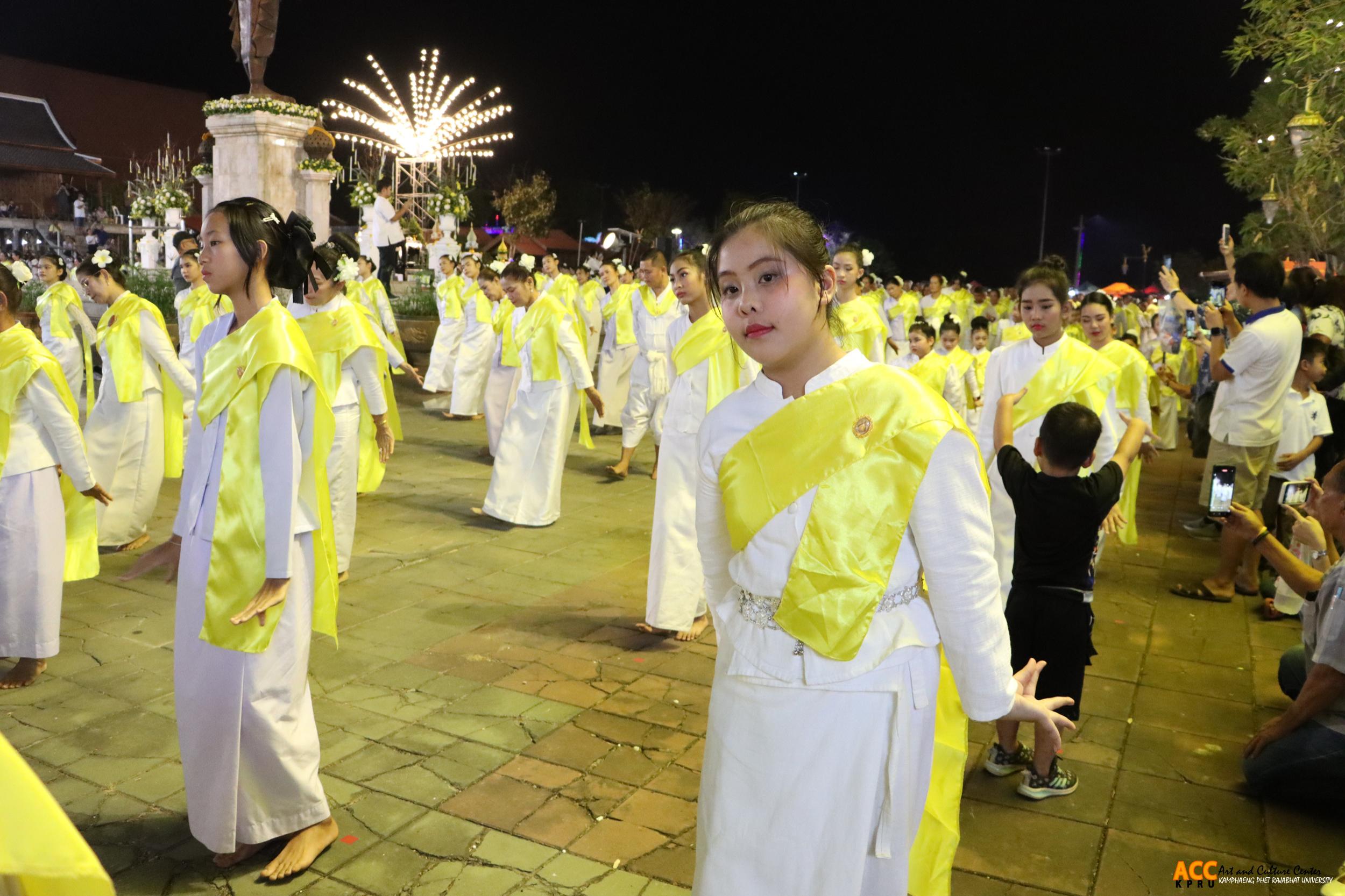 231. พิธีเปิดงานประเพณี "นบพระ-เล่นเพลง และงานกาชาดจังหวัดกำแพงเพชร" ประจำปี ๒๕๖๘