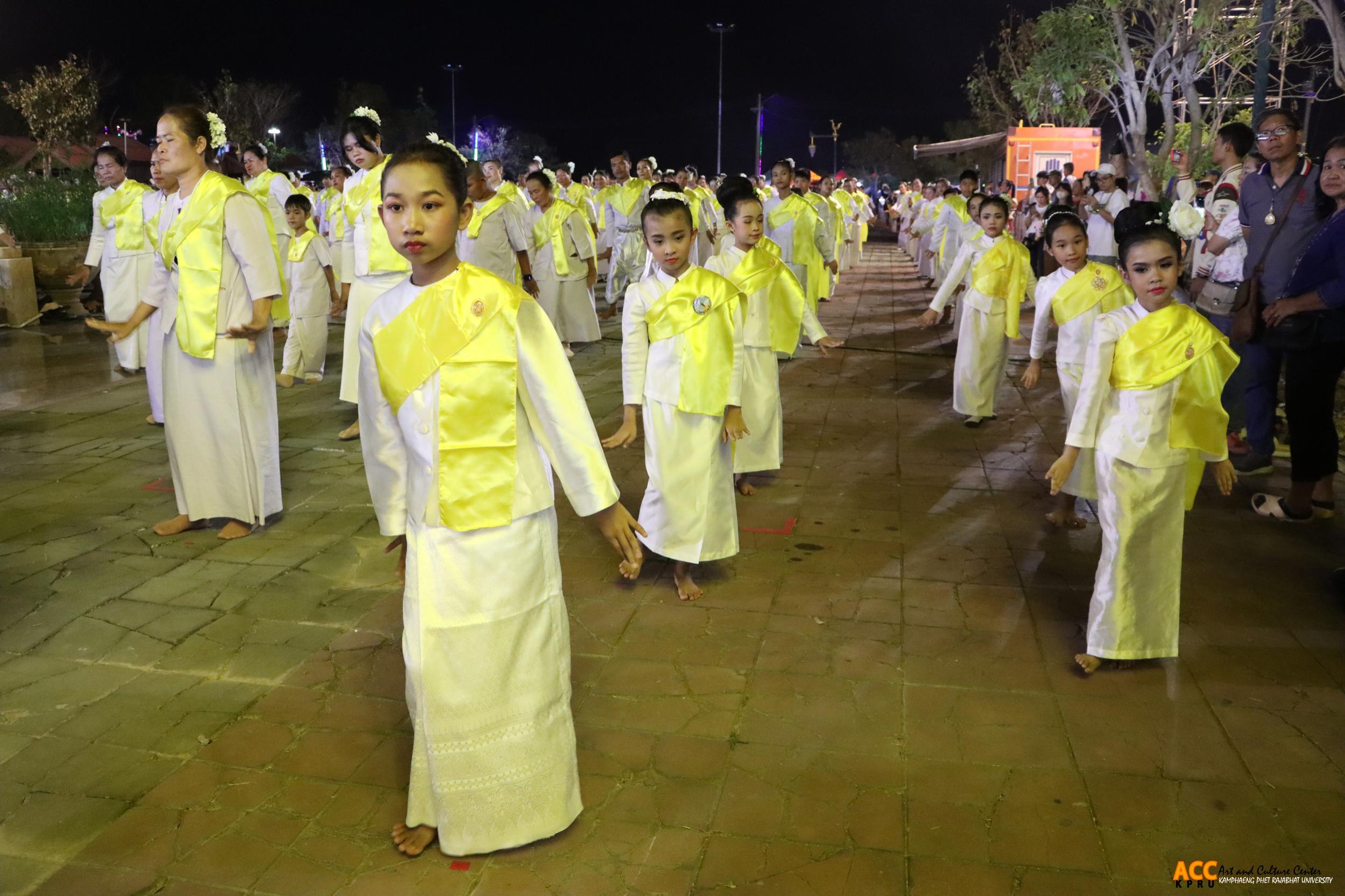 236. พิธีเปิดงานประเพณี "นบพระ-เล่นเพลง และงานกาชาดจังหวัดกำแพงเพชร" ประจำปี ๒๕๖๘