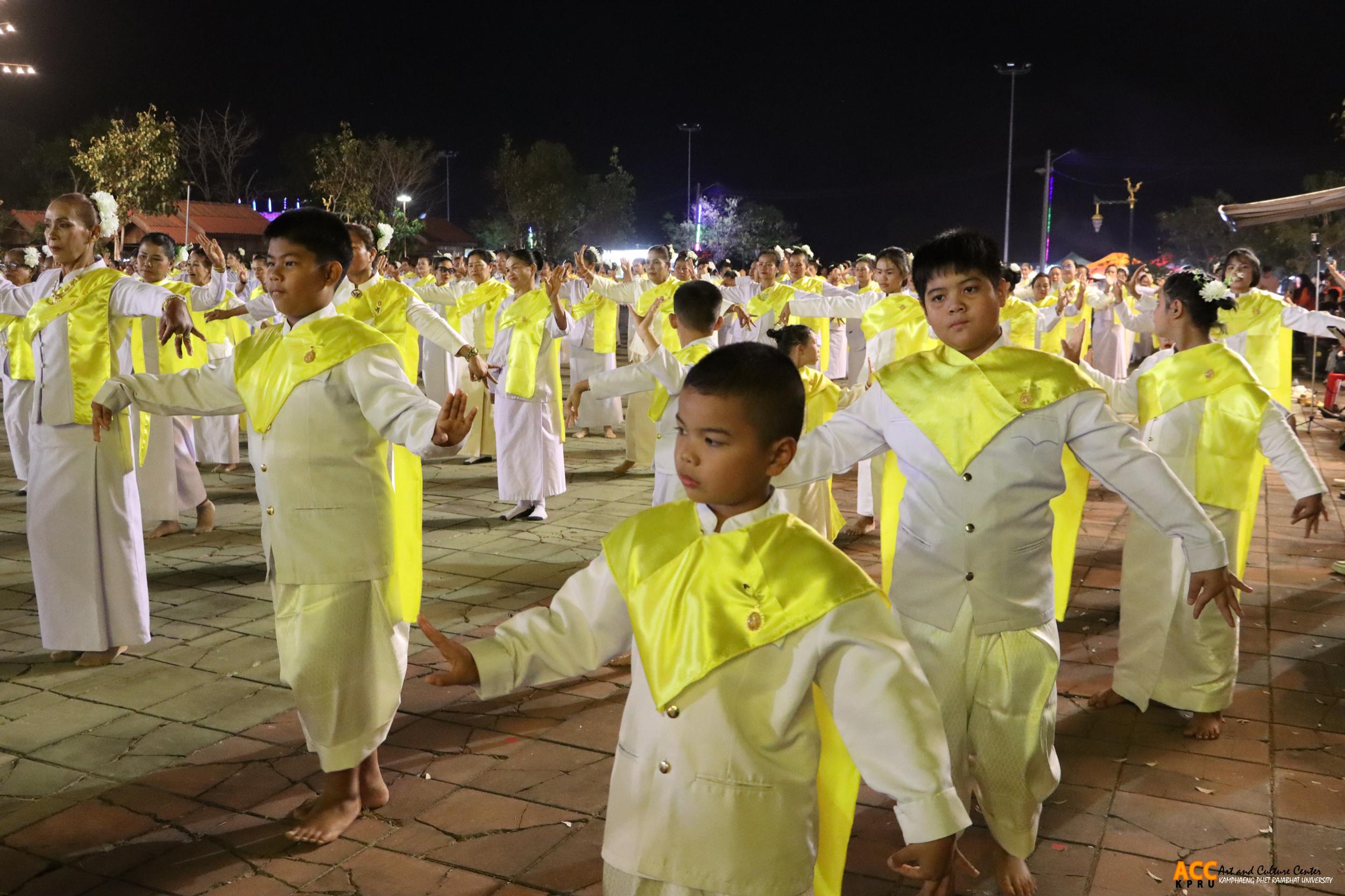 242. พิธีเปิดงานประเพณี "นบพระ-เล่นเพลง และงานกาชาดจังหวัดกำแพงเพชร" ประจำปี ๒๕๖๘