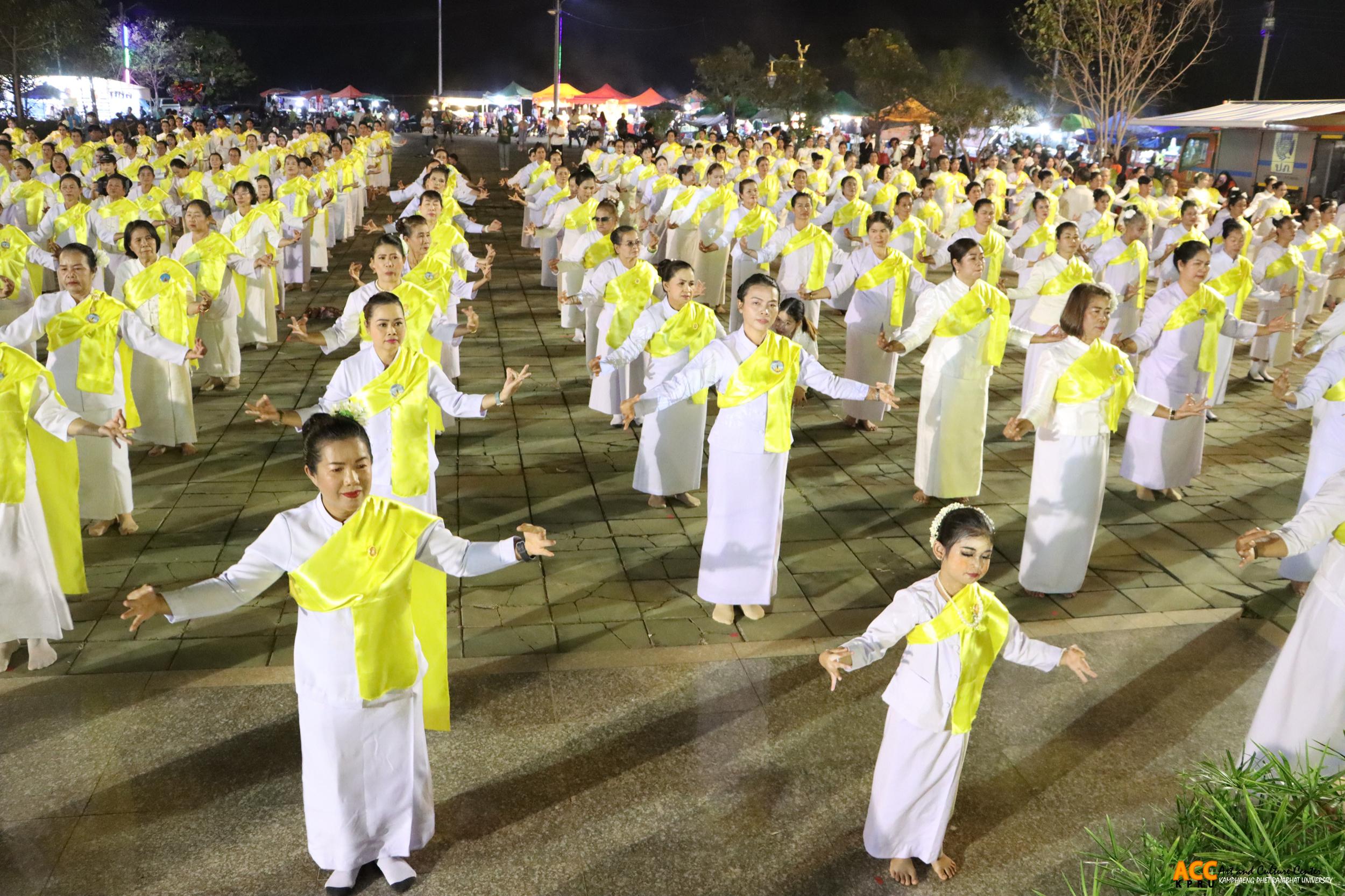 247. พิธีเปิดงานประเพณี "นบพระ-เล่นเพลง และงานกาชาดจังหวัดกำแพงเพชร" ประจำปี ๒๕๖๘