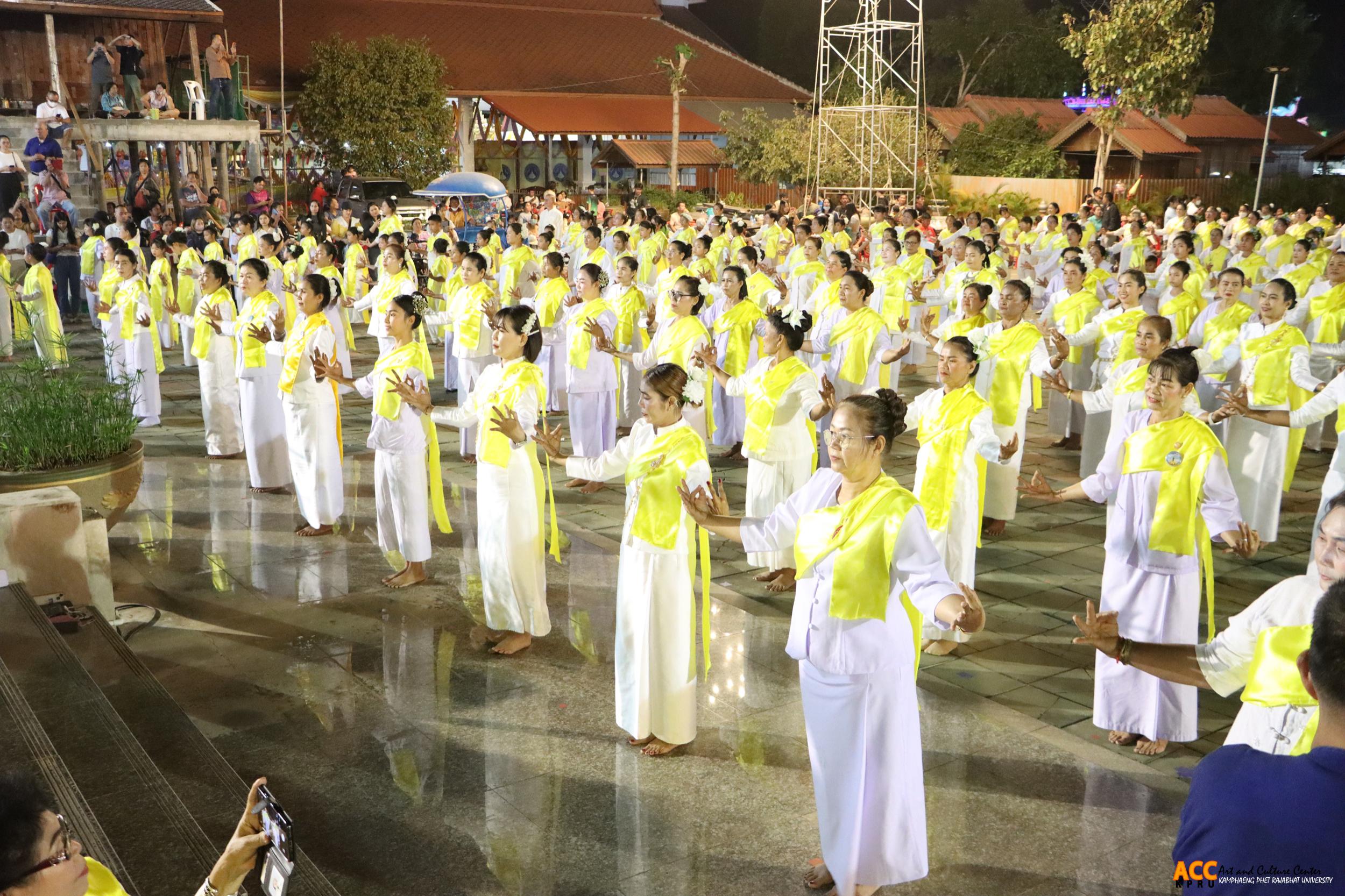 248. พิธีเปิดงานประเพณี "นบพระ-เล่นเพลง และงานกาชาดจังหวัดกำแพงเพชร" ประจำปี ๒๕๖๘