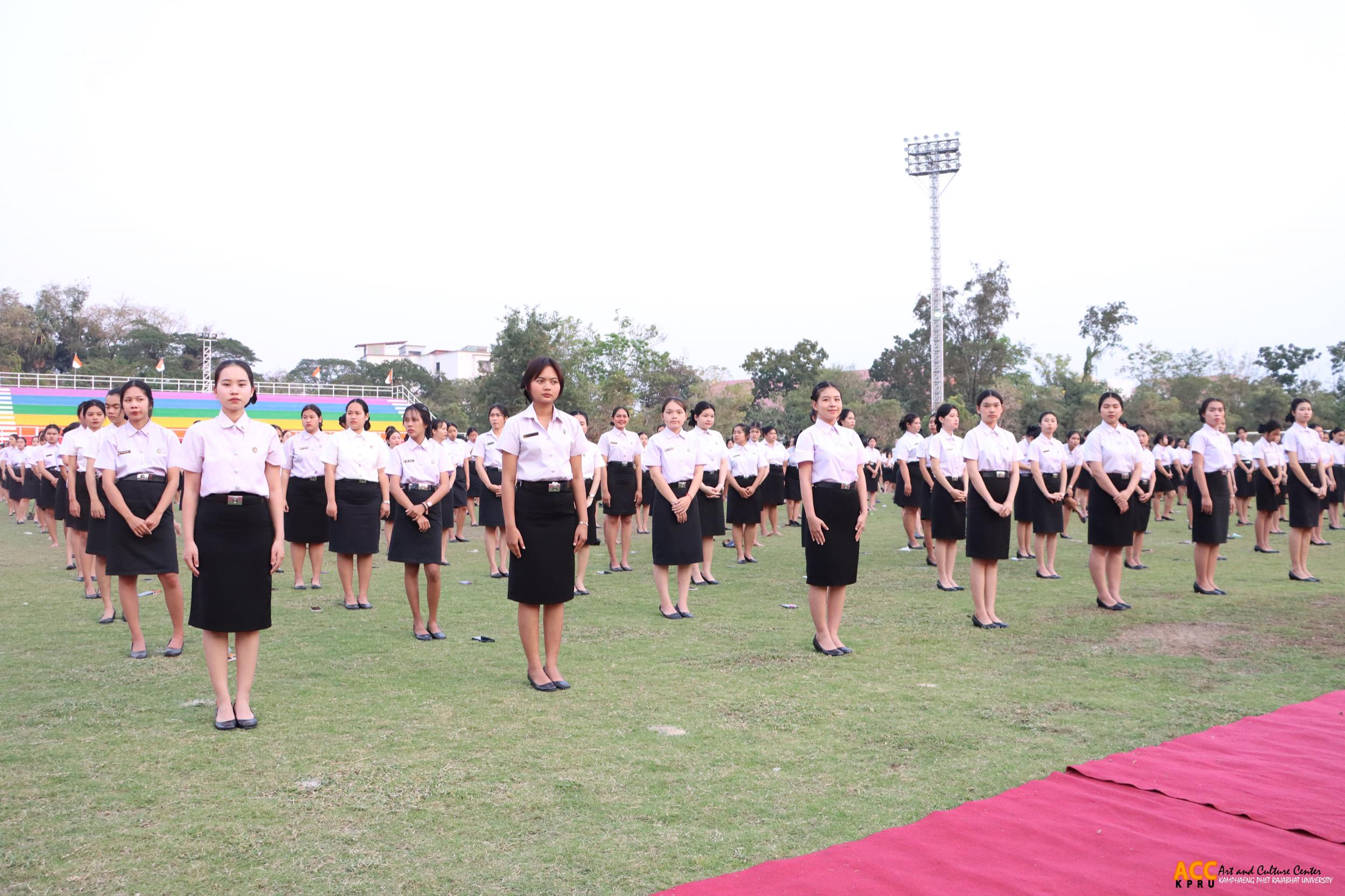 30. พิธีอัญเชิญตราพระราชลัญจกร ราชภัฏสดุดี ๑๔ กุมภาพันธ์ วันราชภัฏ ประจำปี ๒๕๖๘